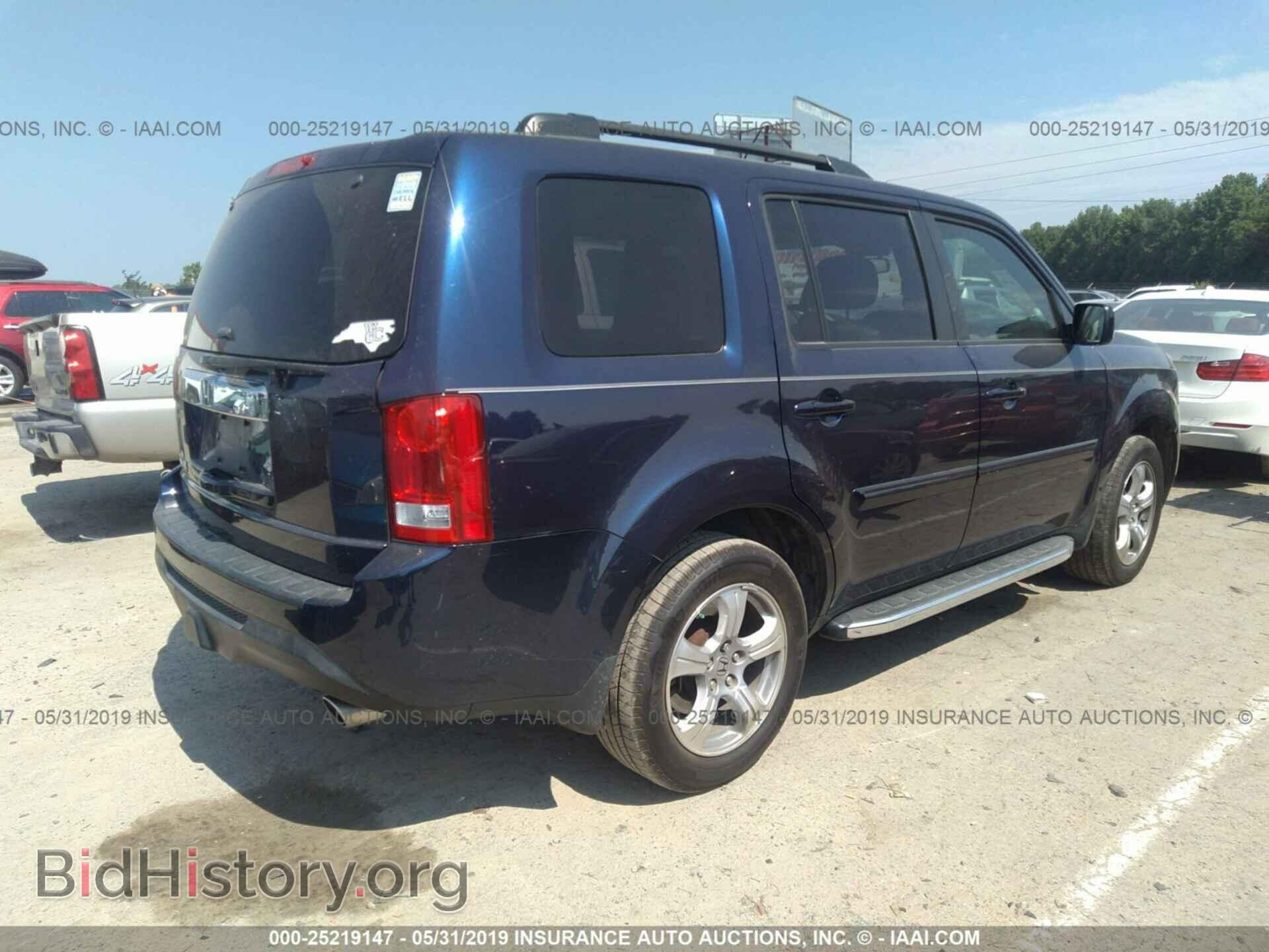 2014 HONDA PILOT - VIN: 5FNYF3H58EB003238 - Фото 4