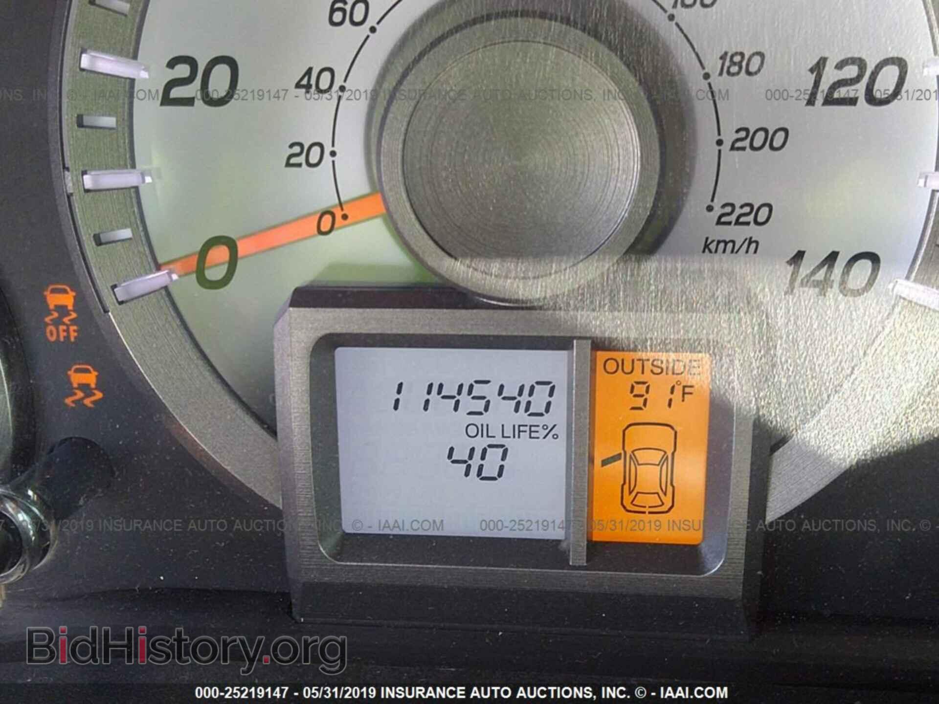 2014 HONDA PILOT - VIN: 5FNYF3H58EB003238 - Фото 7