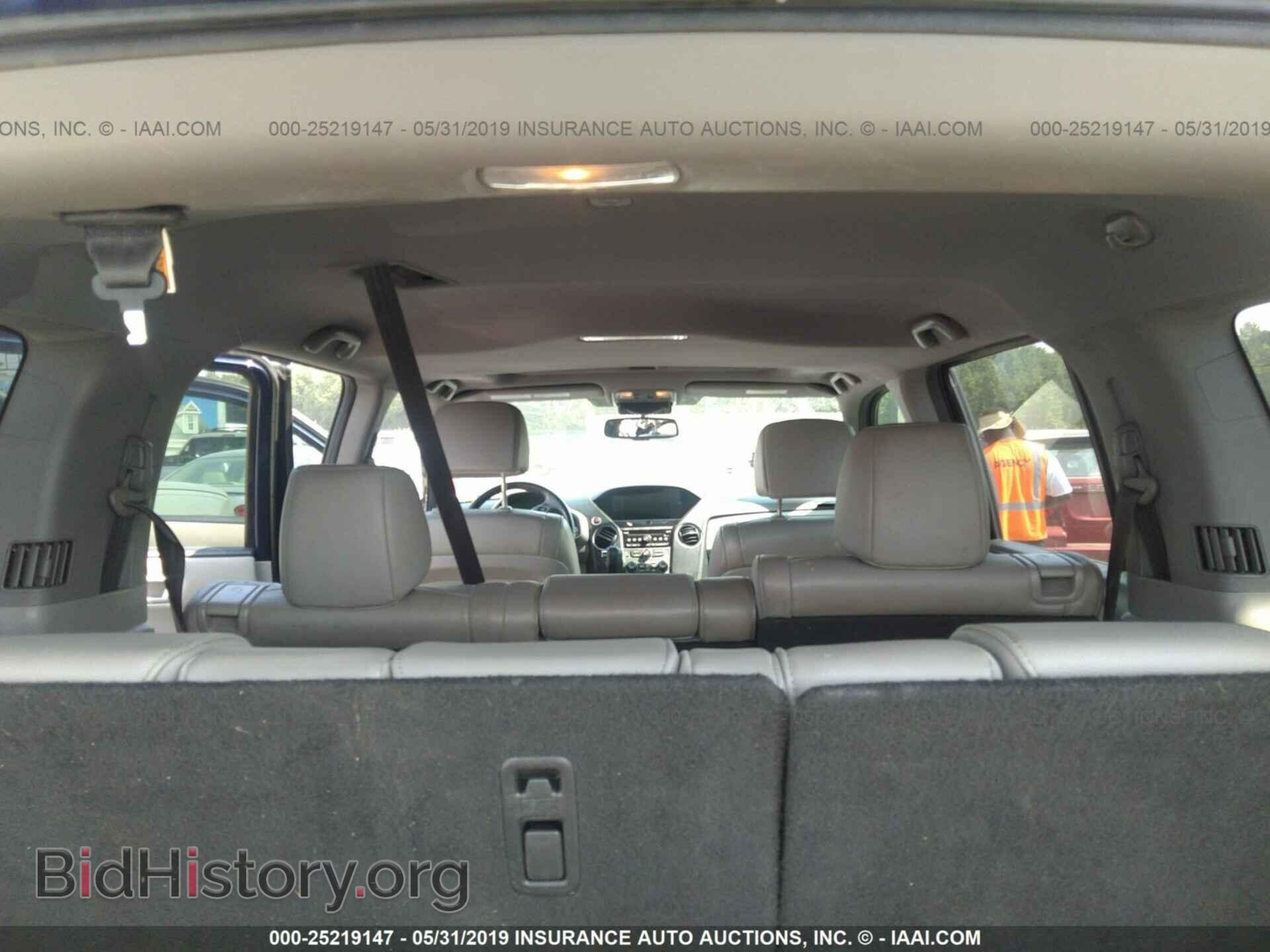 2014 HONDA PILOT - VIN: 5FNYF3H58EB003238 - Фото 8