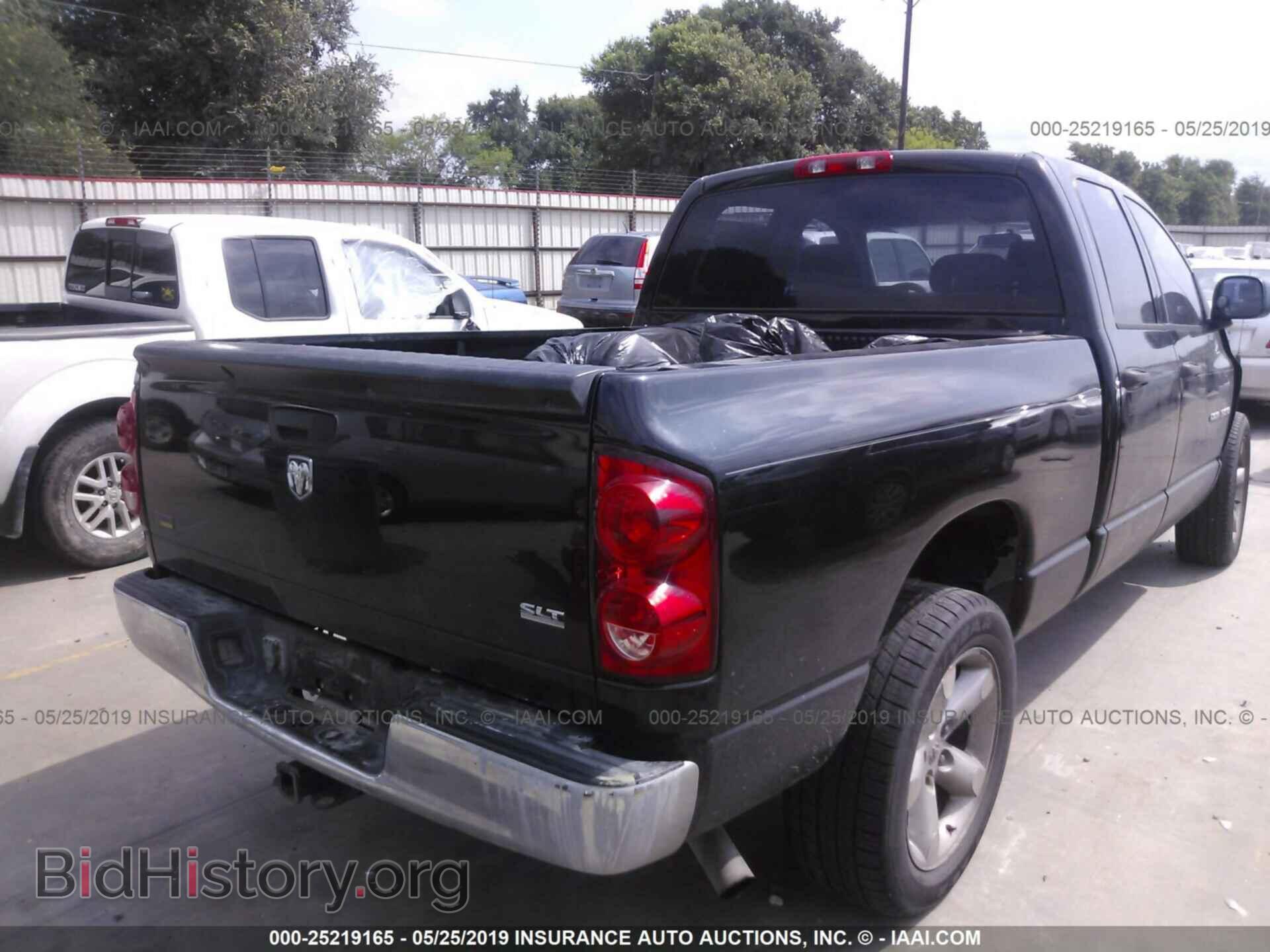 2007 DODGE RAM 1500 - VIN: 1D7HA18P67S212798 - Фото 4