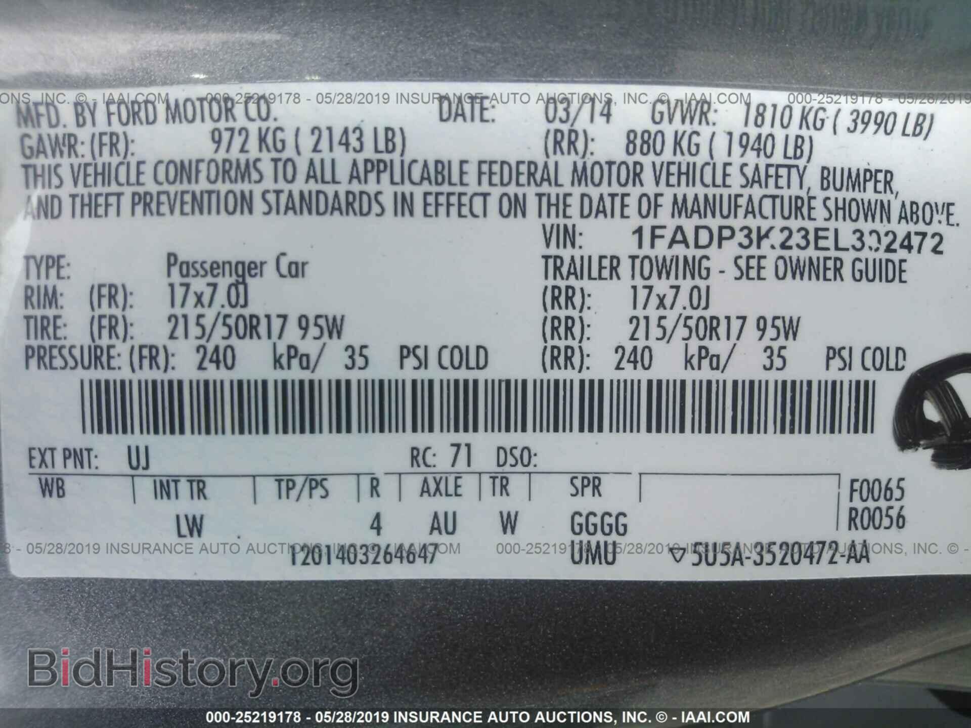 2014 FORD FOCUS - VIN: 1FADP3K23EL302472 - Photo 9