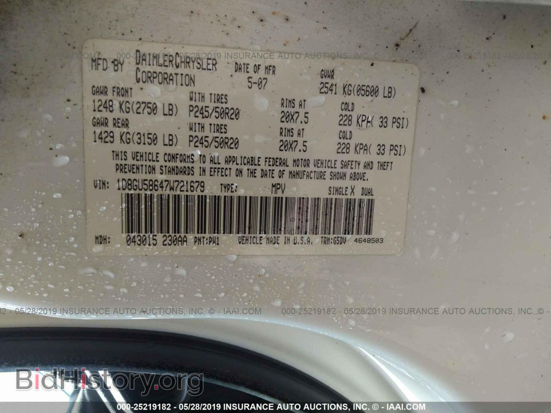 2007 DODGE NITRO - VIN: 1D8GU58647W721679 - Photo 9