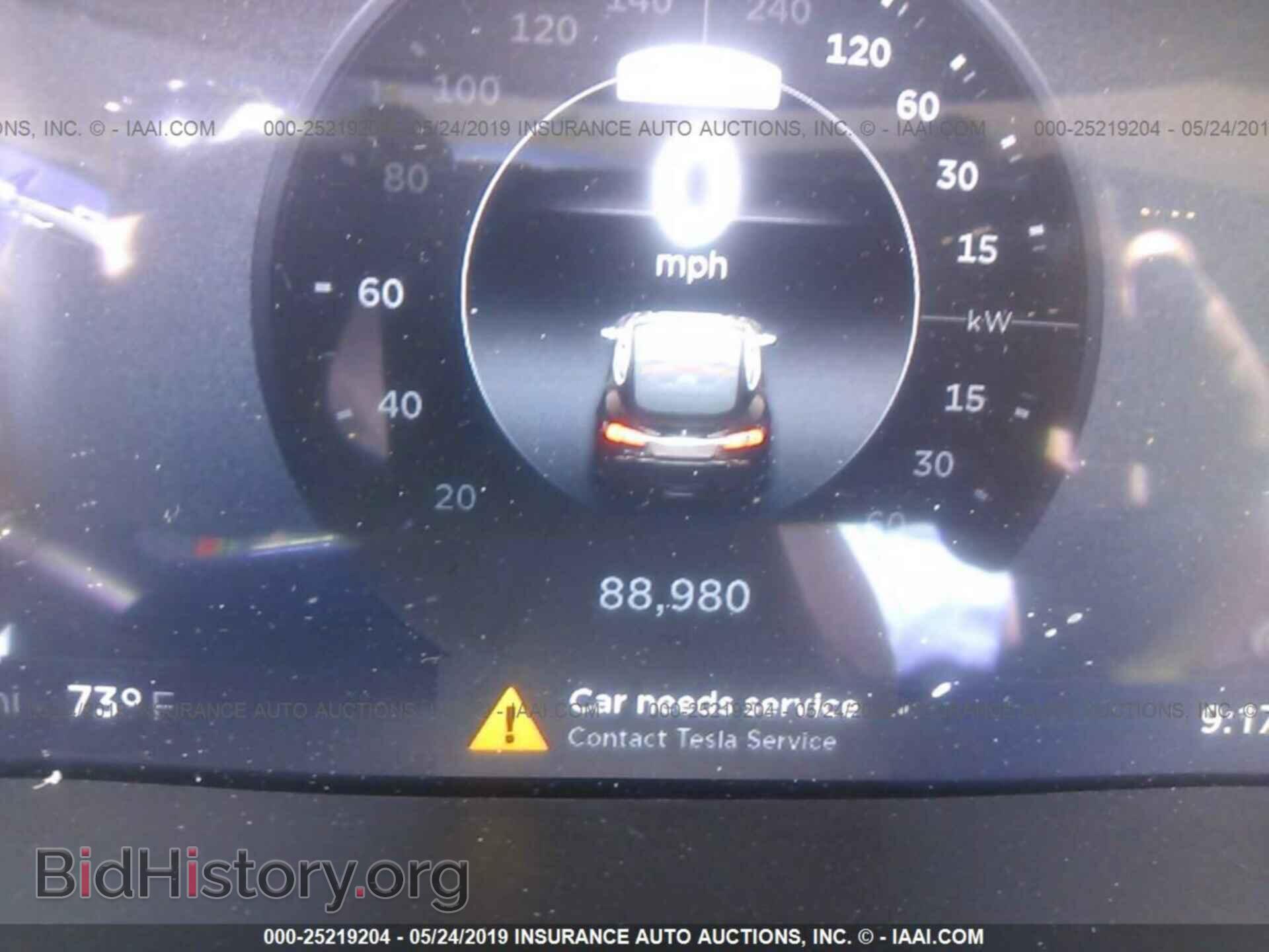 2013 TESLA MODEL S - VIN: 5YJSA1CG8DFP13157 - Photo 7