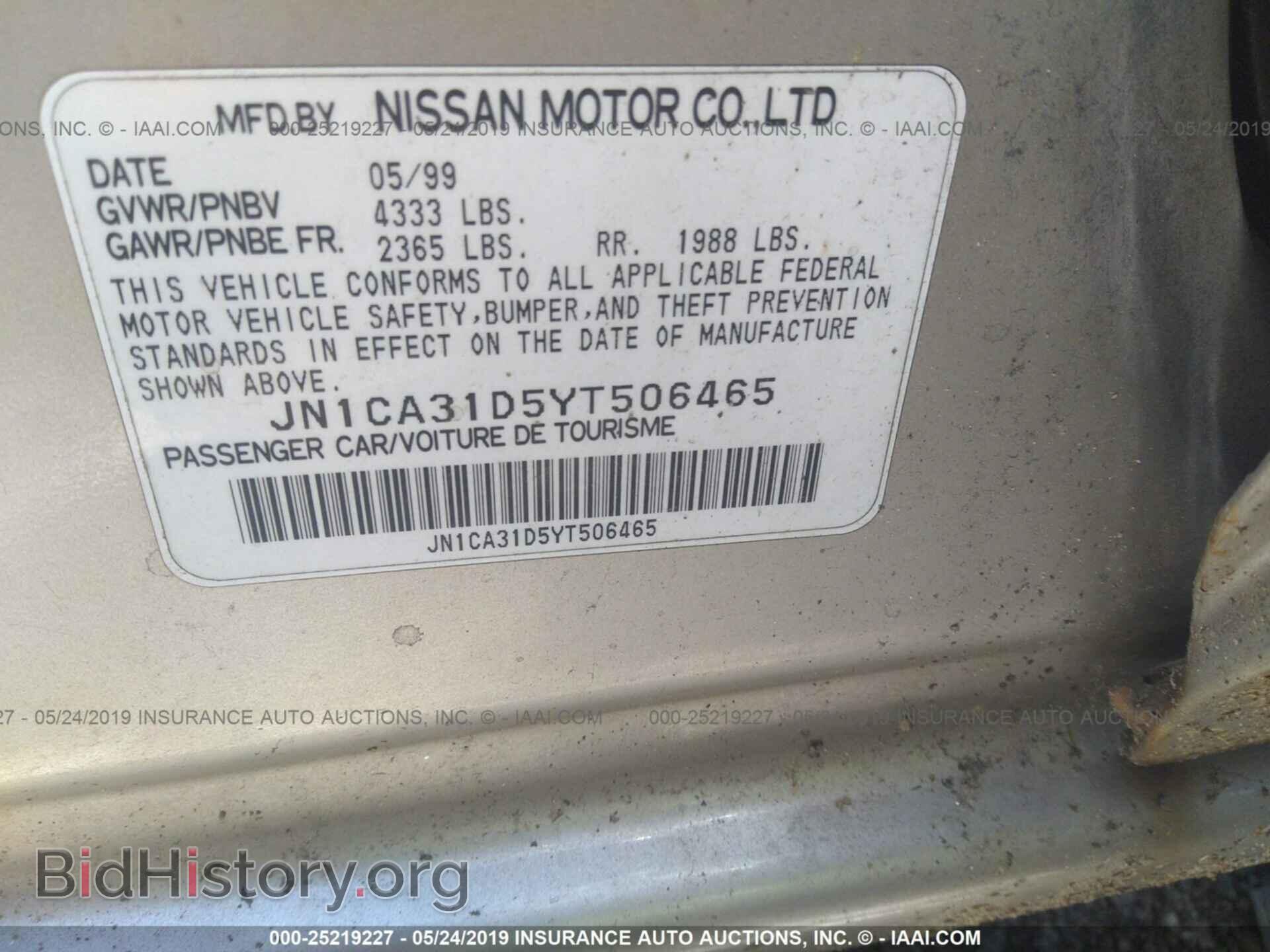 2000 NISSAN MAXIMA - VIN: JN1CA31D5YT506465 - Фото 9