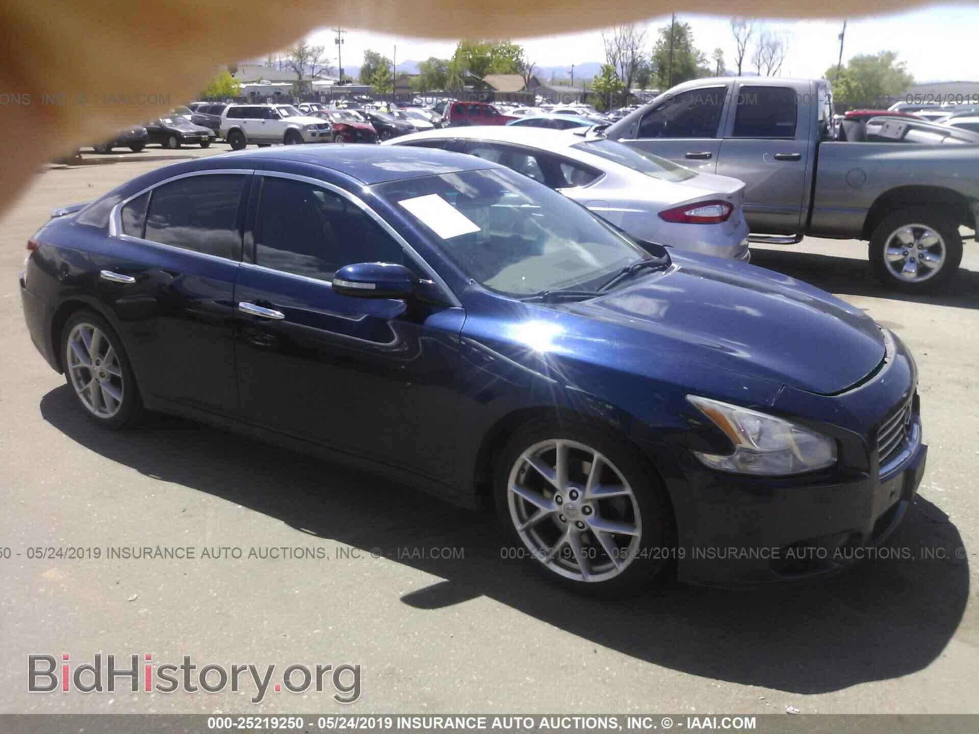 Photo 1N4AA51E59C807608 - NISSAN MAXIMA 2009