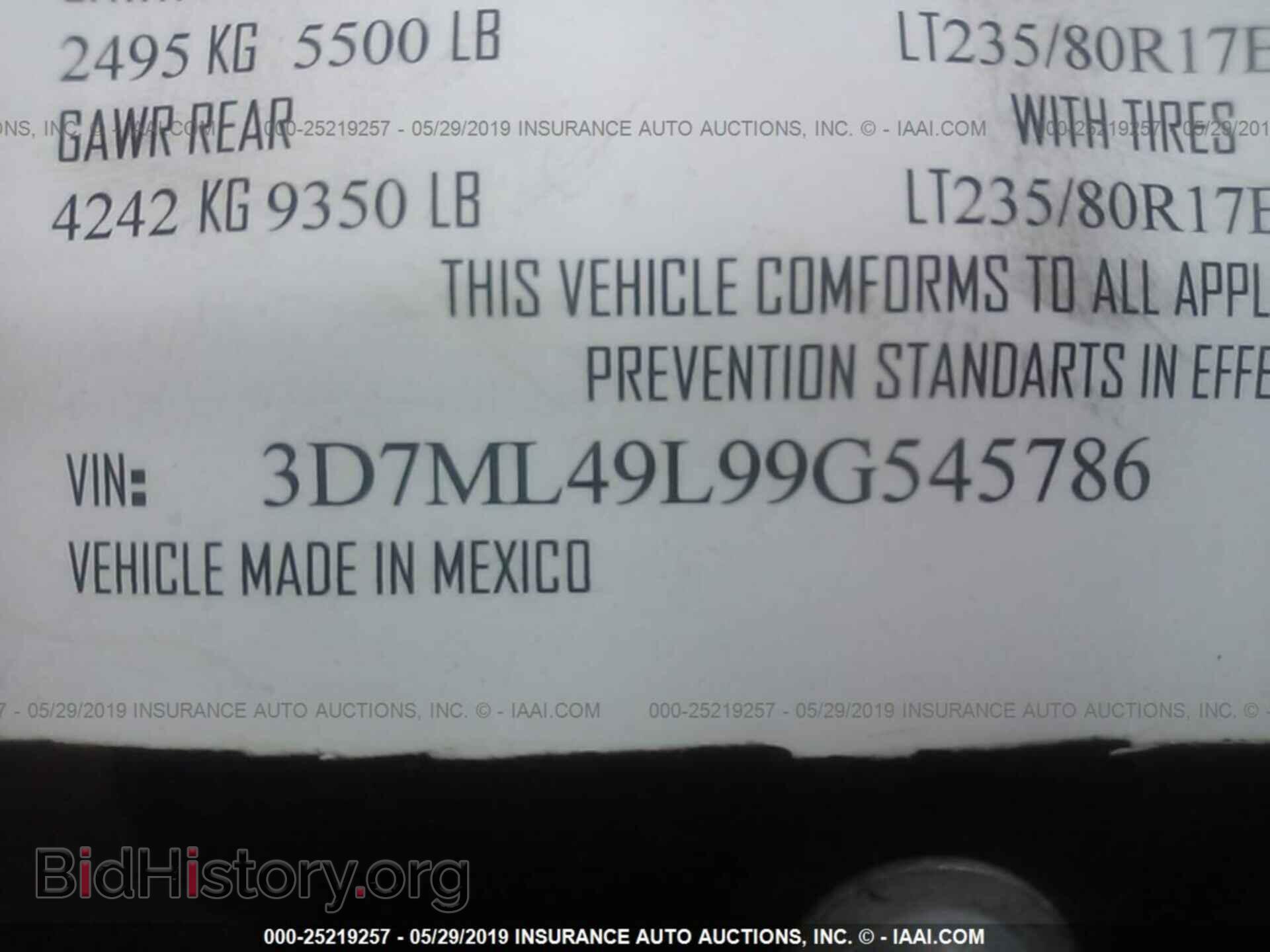 2009 DODGE RAM 3500 - VIN: 3D7ML49L99G545786 - Фото 9
