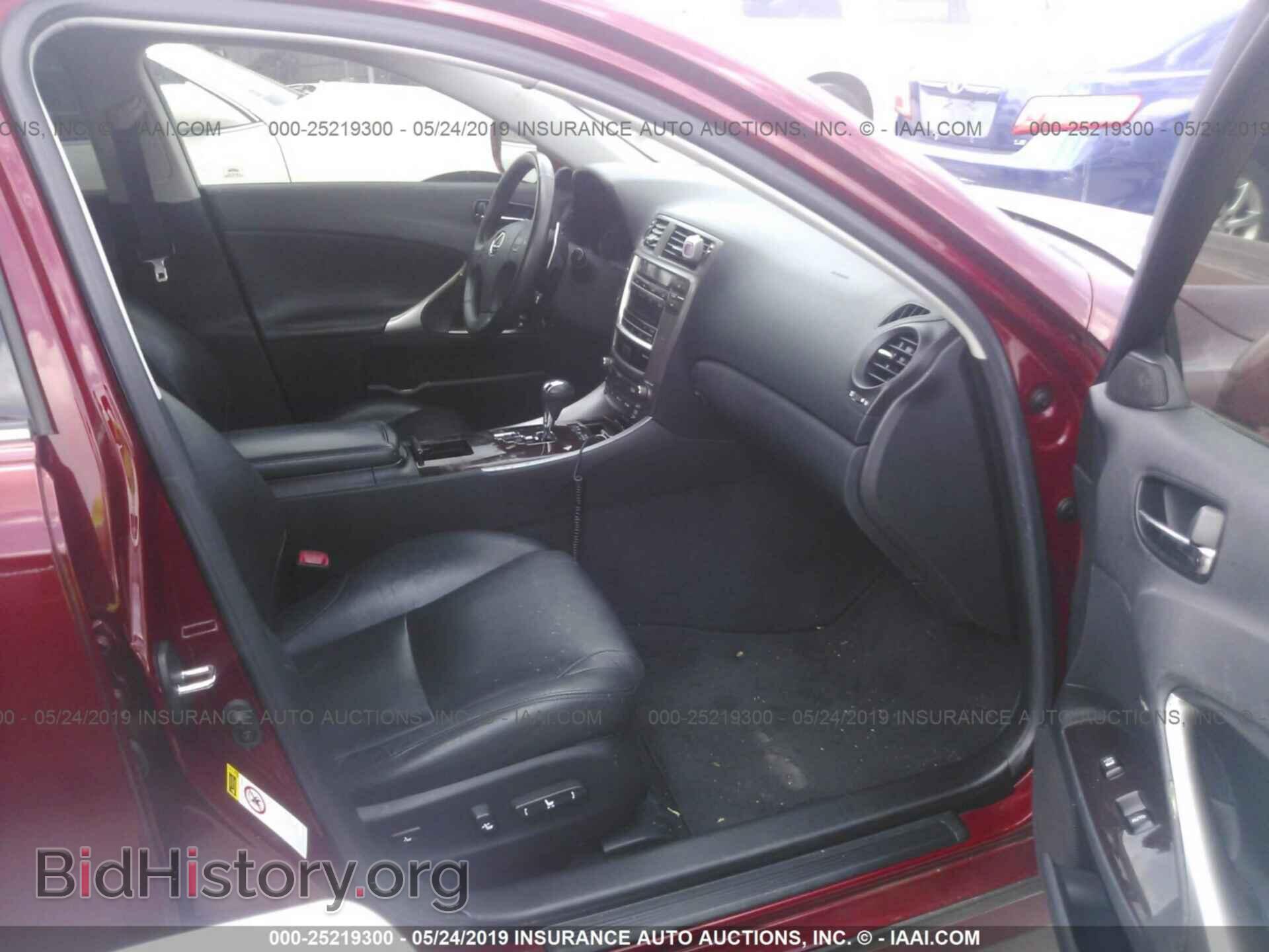2006 LEXUS IS - VIN: JTHBE262565008541 - Photo 5
