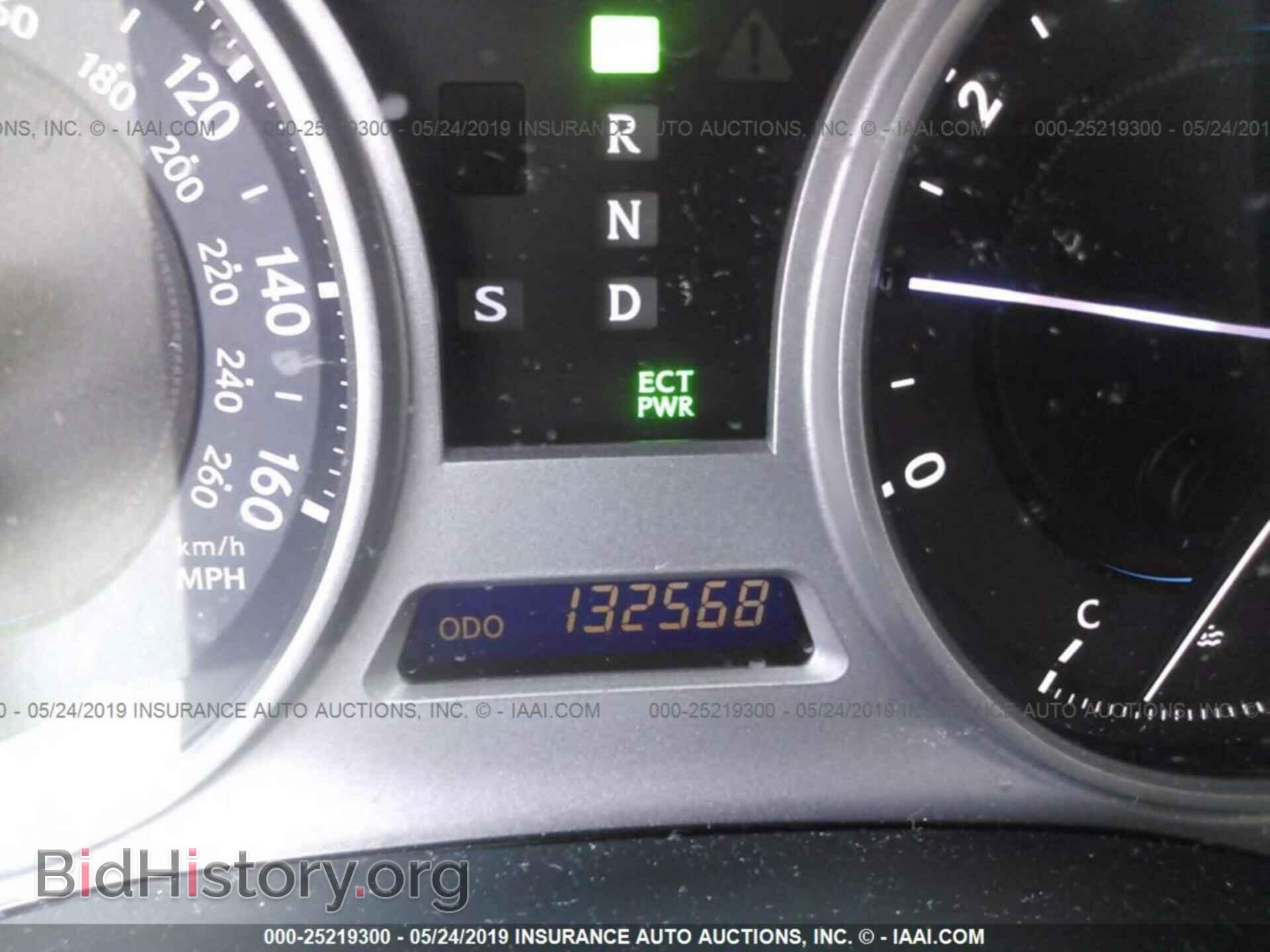 2006 LEXUS IS - VIN: JTHBE262565008541 - Photo 7