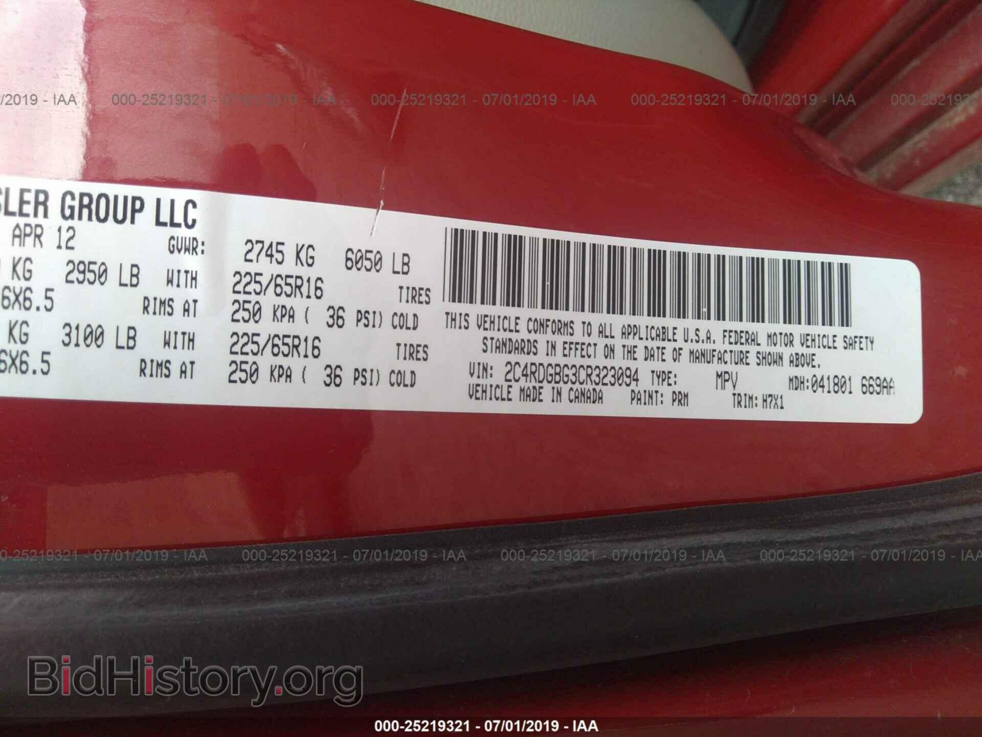 2012 DODGE GRAND CARAVAN - VIN: 2C4RDGBG3CR323094 - Фото 9