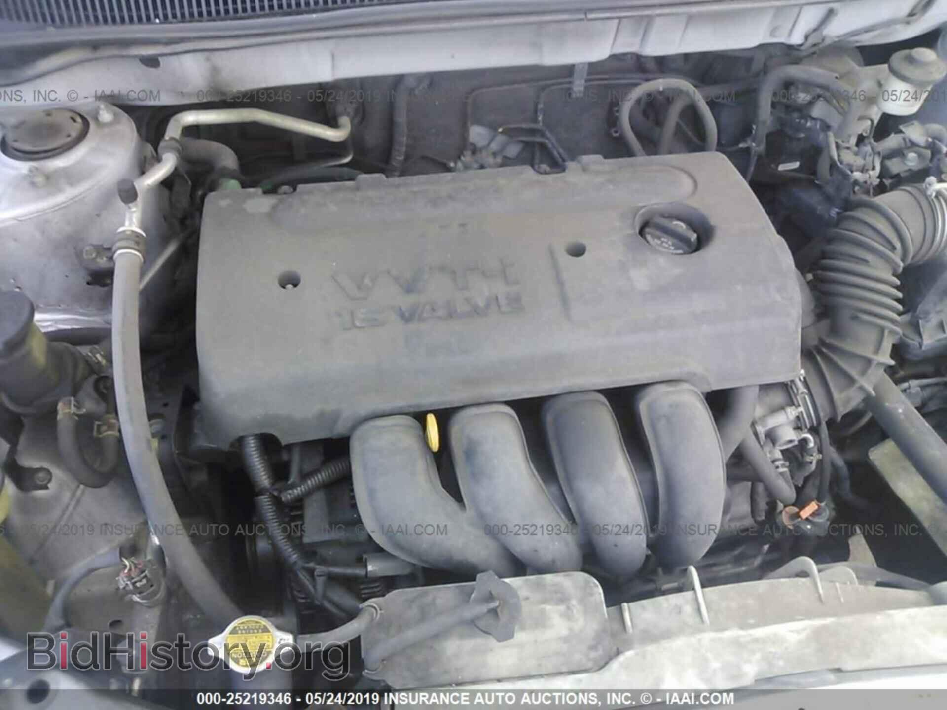 2007 TOYOTA COROLLA - VIN: 2T1BR32E87C733857 - Фото 10