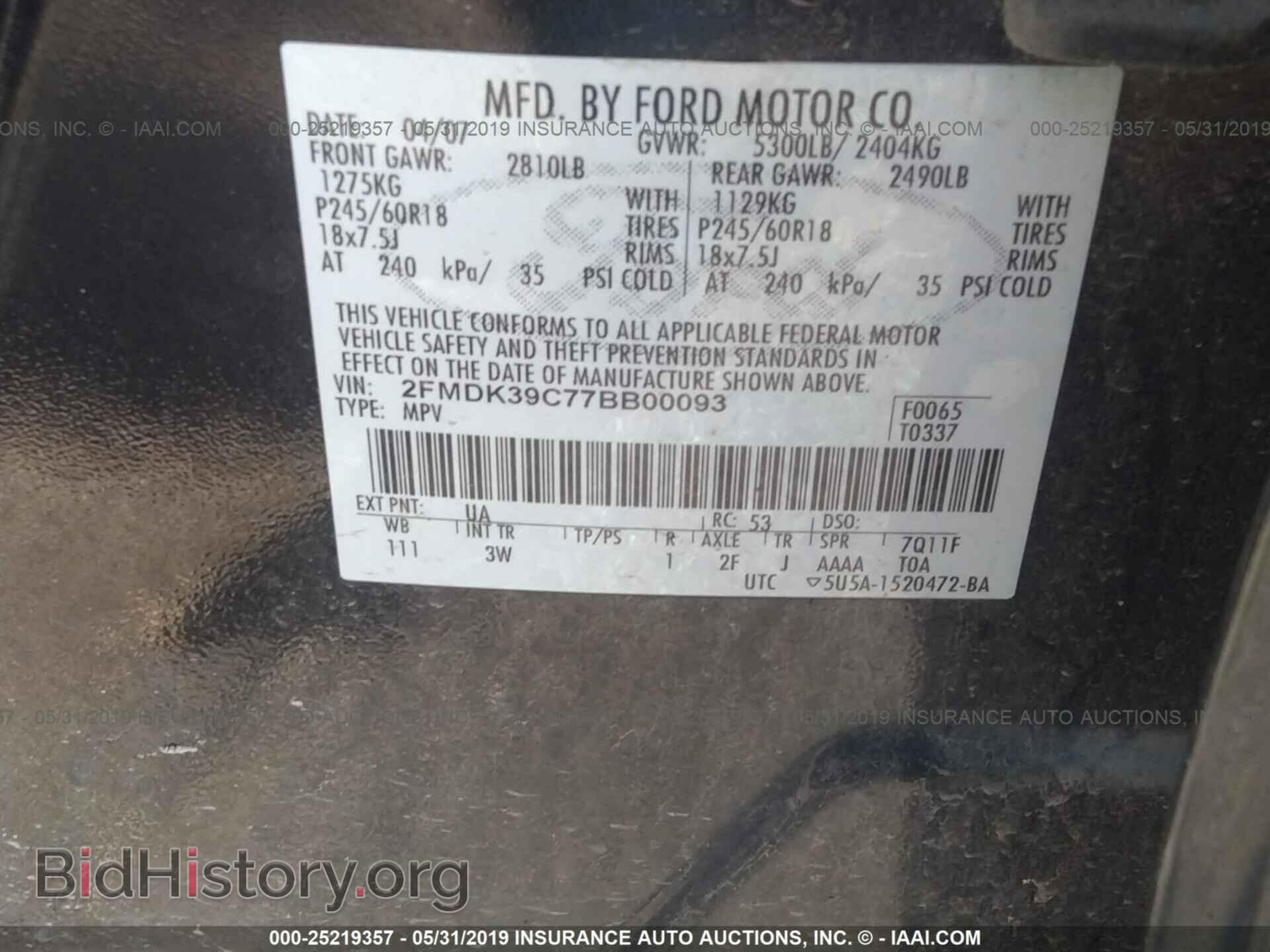 2007 FORD EDGE - VIN: 2FMDK39C77BB00093 - Photo 9