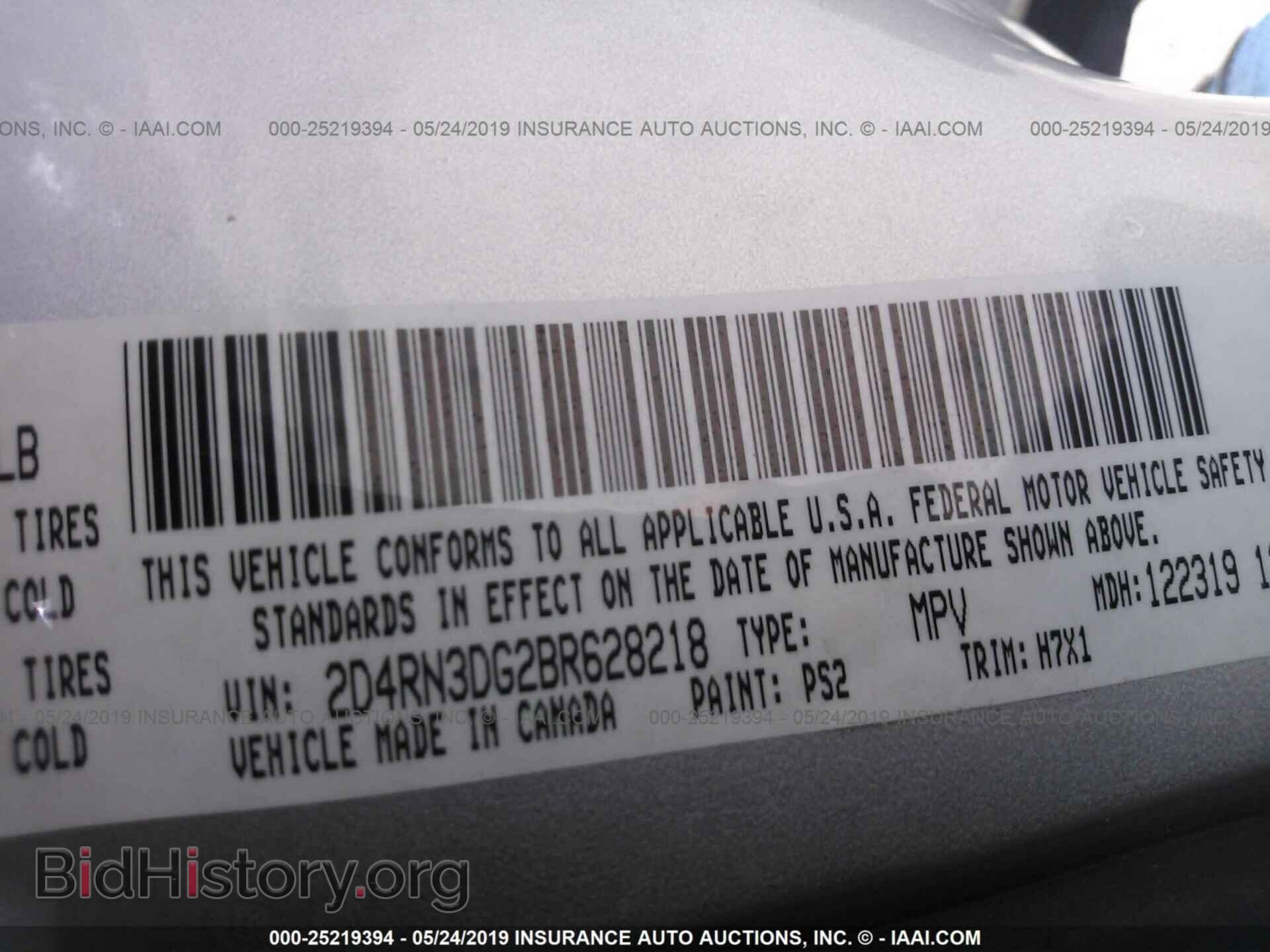 2011 DODGE GRAND CARAVAN - VIN: 2D4RN3DG2BR628218 - Фото 9