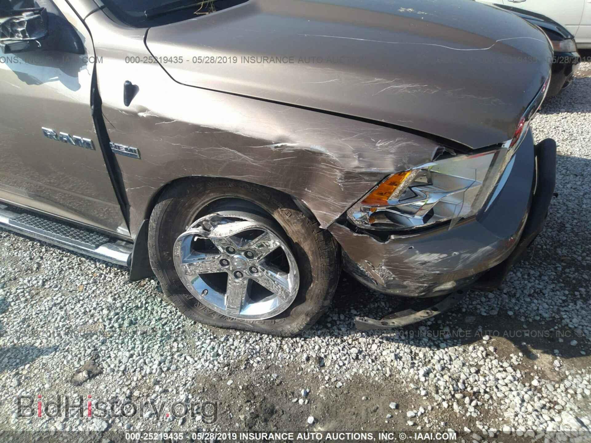 2009 DODGE RAM 1500 - VIN: 1D3HB13TX9S775374 - Фото 6