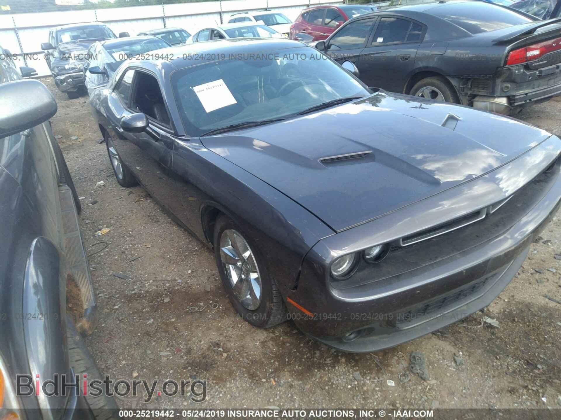 Фотография 2C3CDZBG1FH737412 - DODGE CHALLENGER 2015