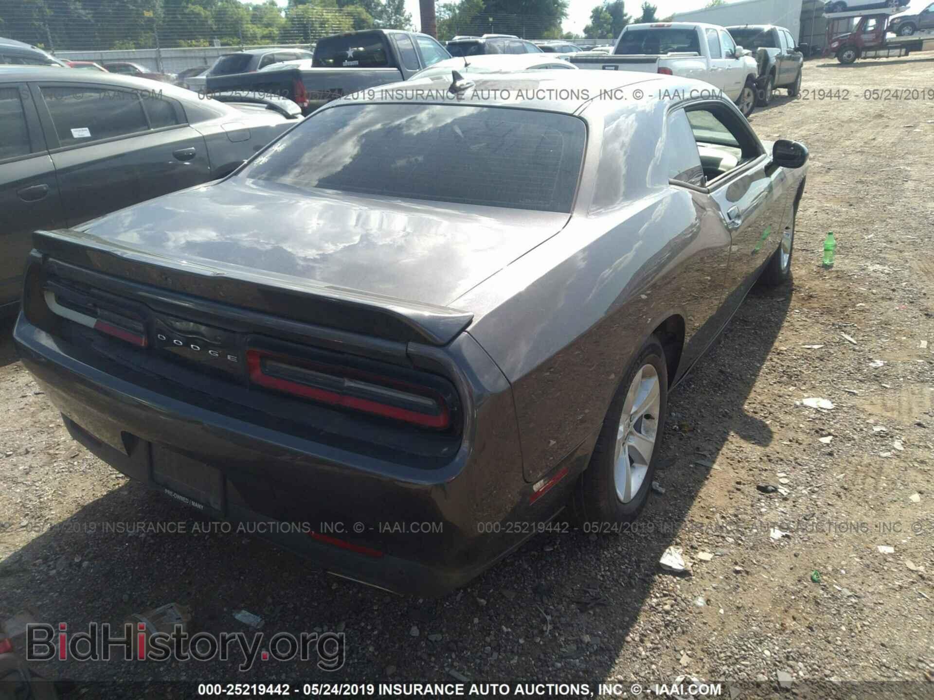 2015 DODGE CHALLENGER - VIN: 2C3CDZBG1FH737412 - Photo 4