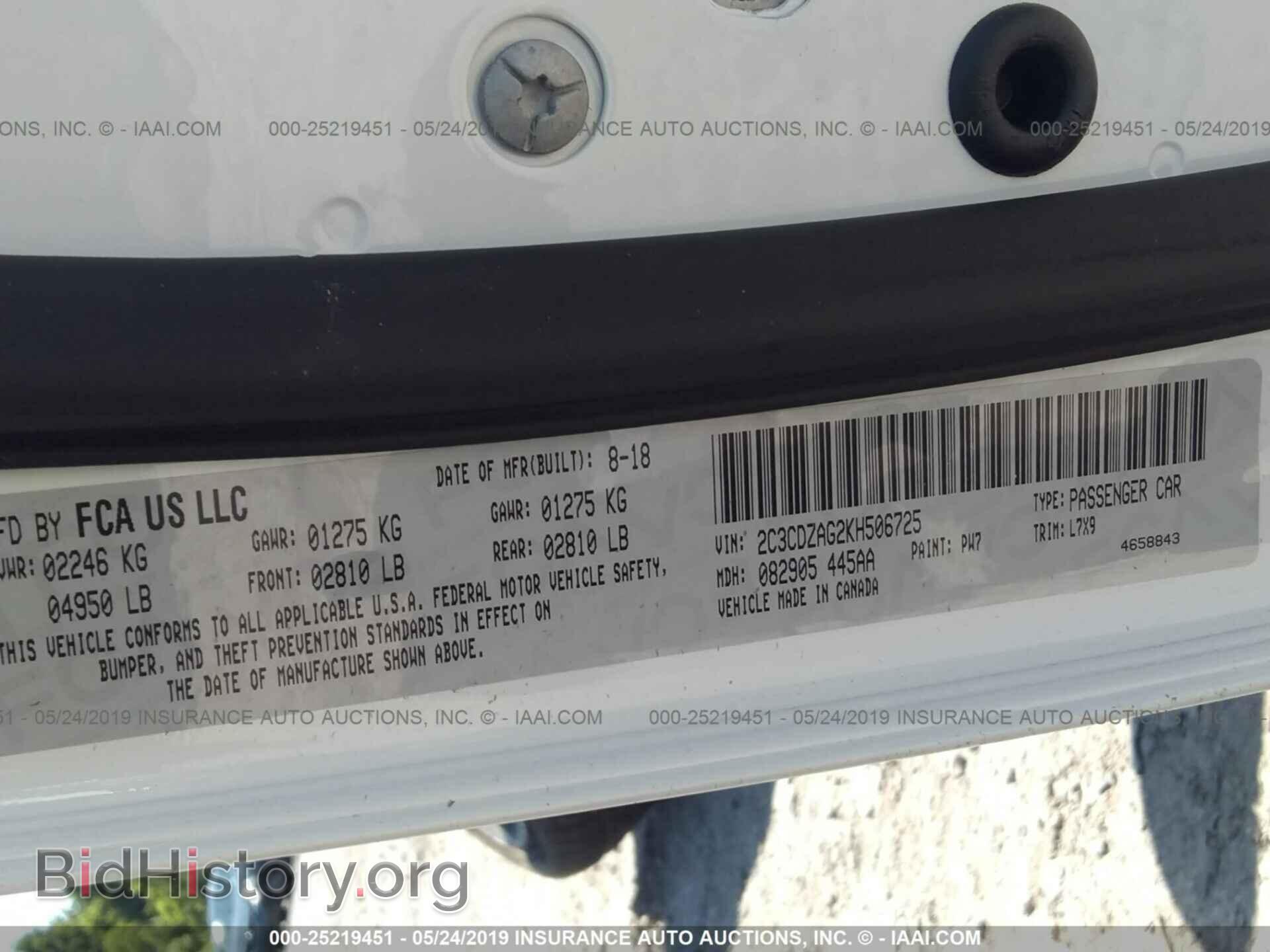 2019 DODGE CHALLENGER - VIN: 2C3CDZAG2KH506725 - Photo 9