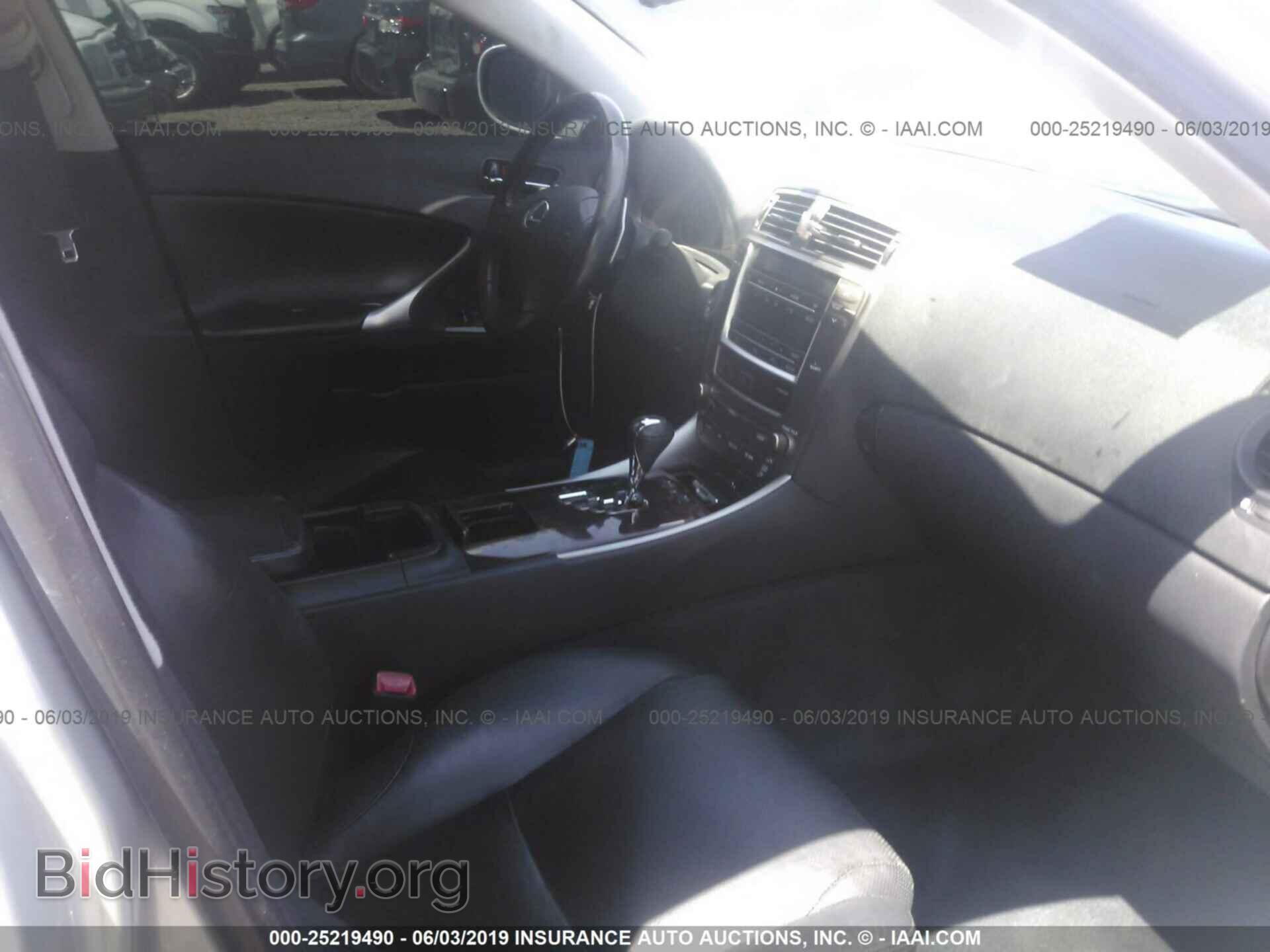 2006 LEXUS IS - VIN: JTHBK262062003466 - Фото 5