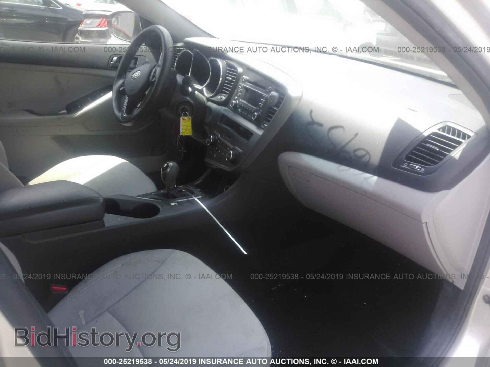 2012 KIA OPTIMA - VIN: KNAGM4A78C5270555 - Photo 5