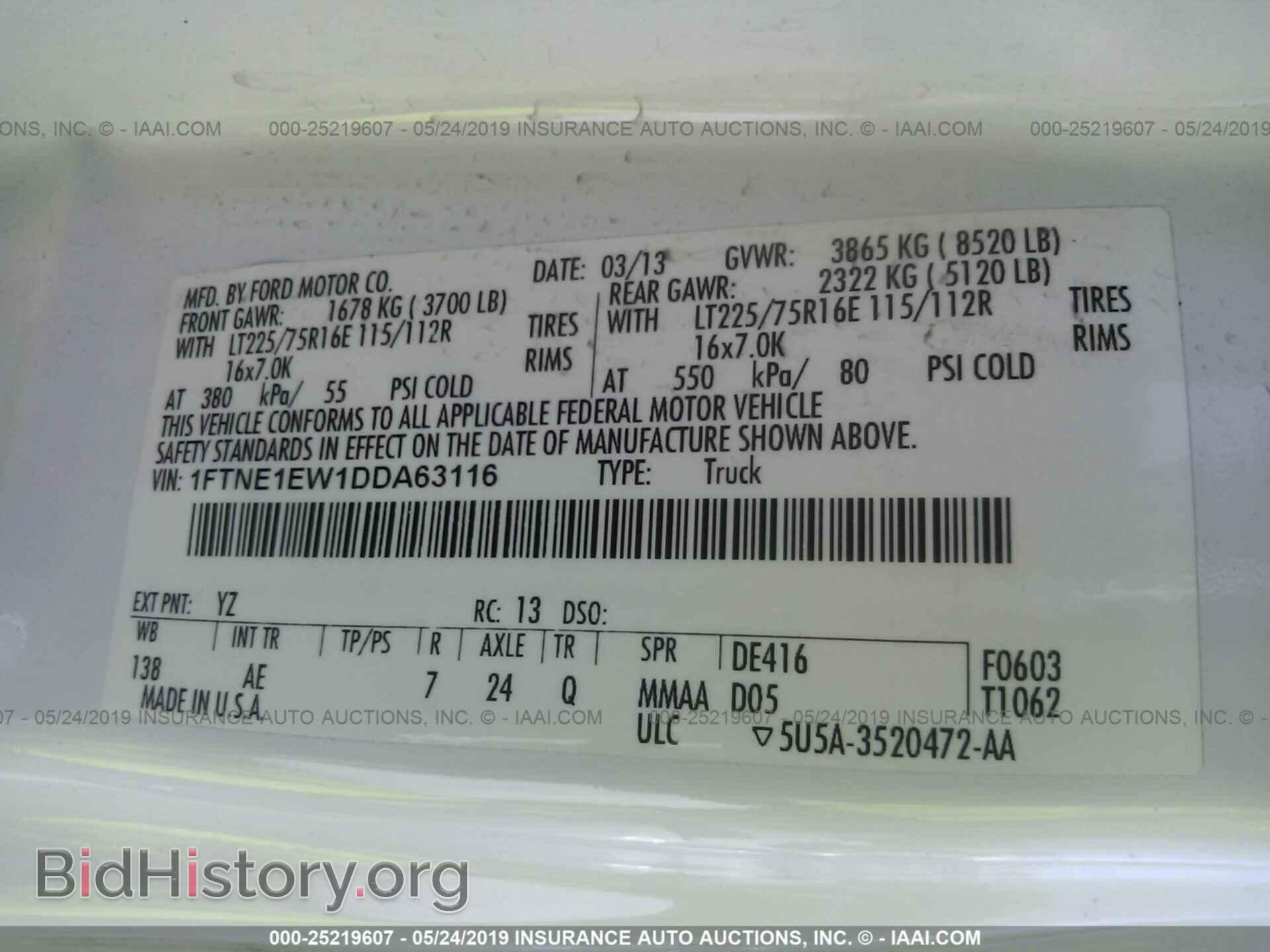 2013 FORD ECONOLINE - VIN: 1FTNE1EW1DDA63116 - Фото 9