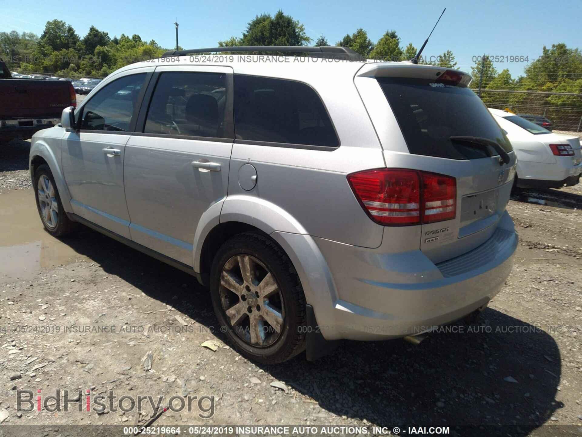 2010 DODGE JOURNEY - VIN: 3D4PH5FV4AT107423 - Фото 3