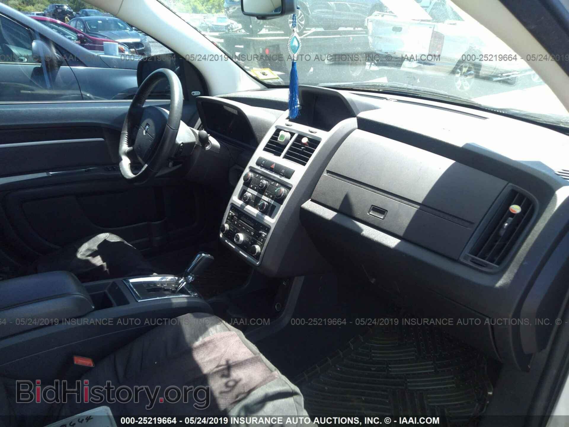 2010 DODGE JOURNEY - VIN: 3D4PH5FV4AT107423 - Фото 5