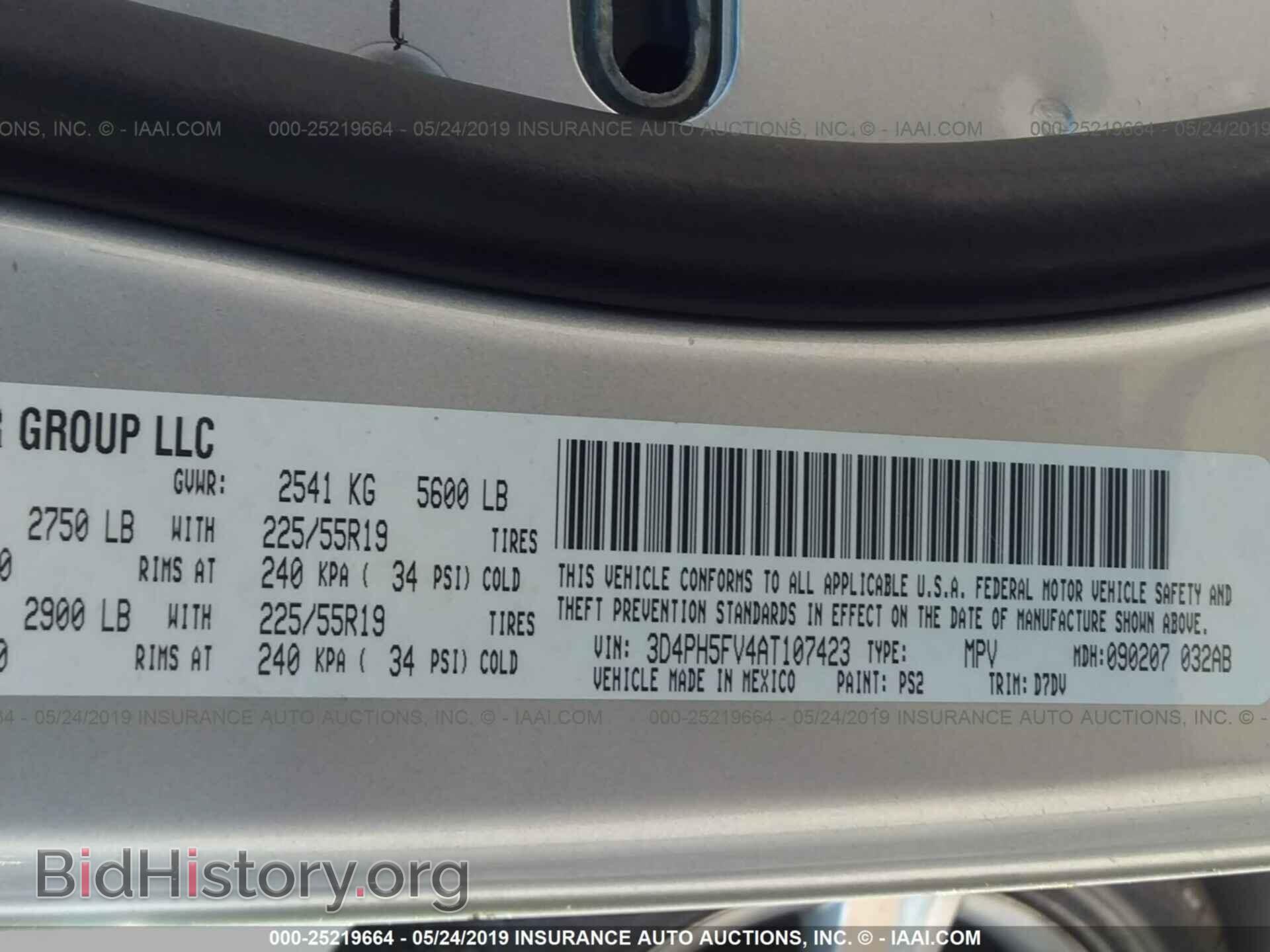 2010 DODGE JOURNEY - VIN: 3D4PH5FV4AT107423 - Фото 9