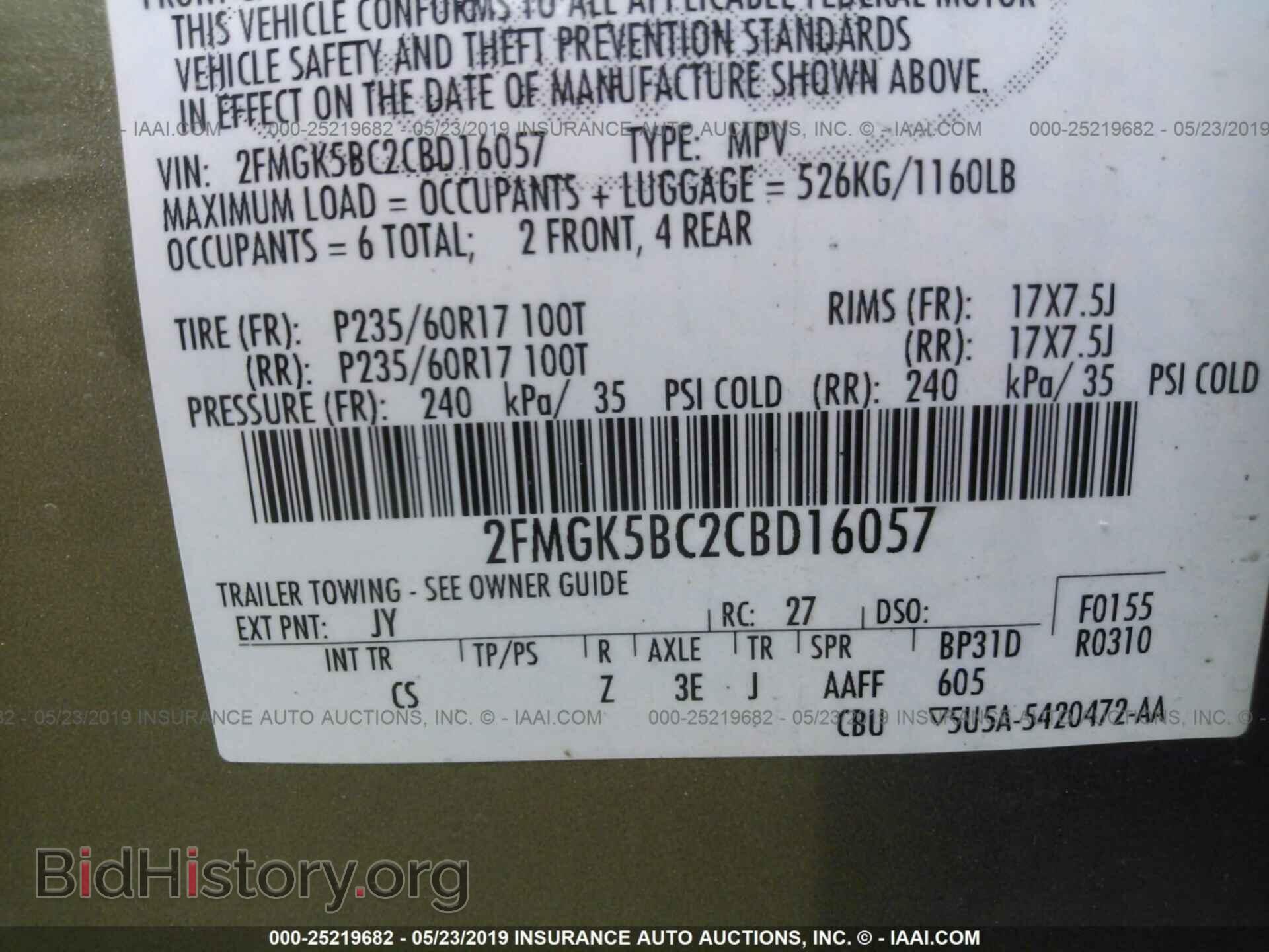 2012 FORD FLEX - VIN: 2FMGK5BC2CBD16057 - Photo 9