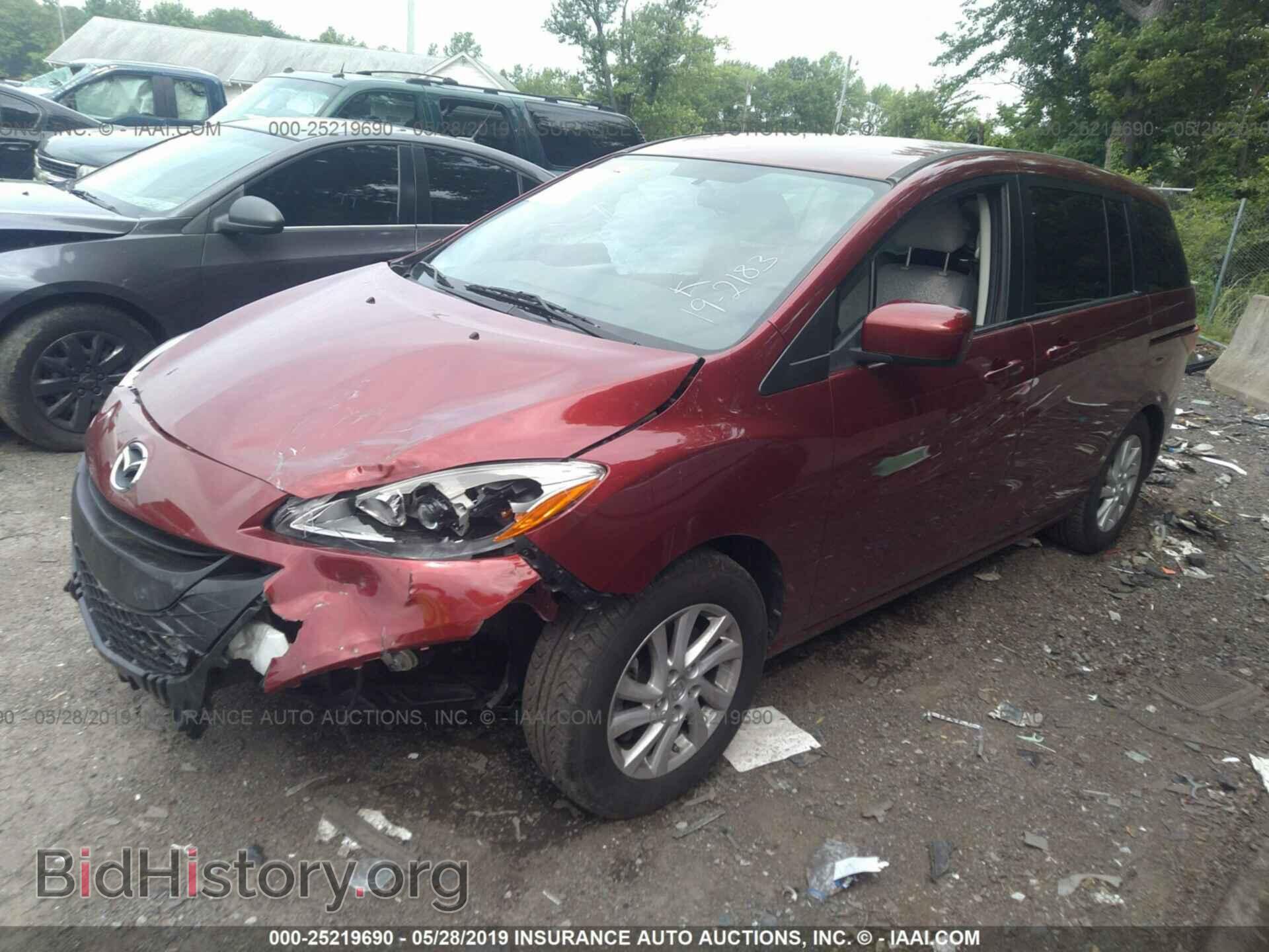 2012 MAZDA 5 - VIN: JM1CW2BL3C0132351 - Фото 2
