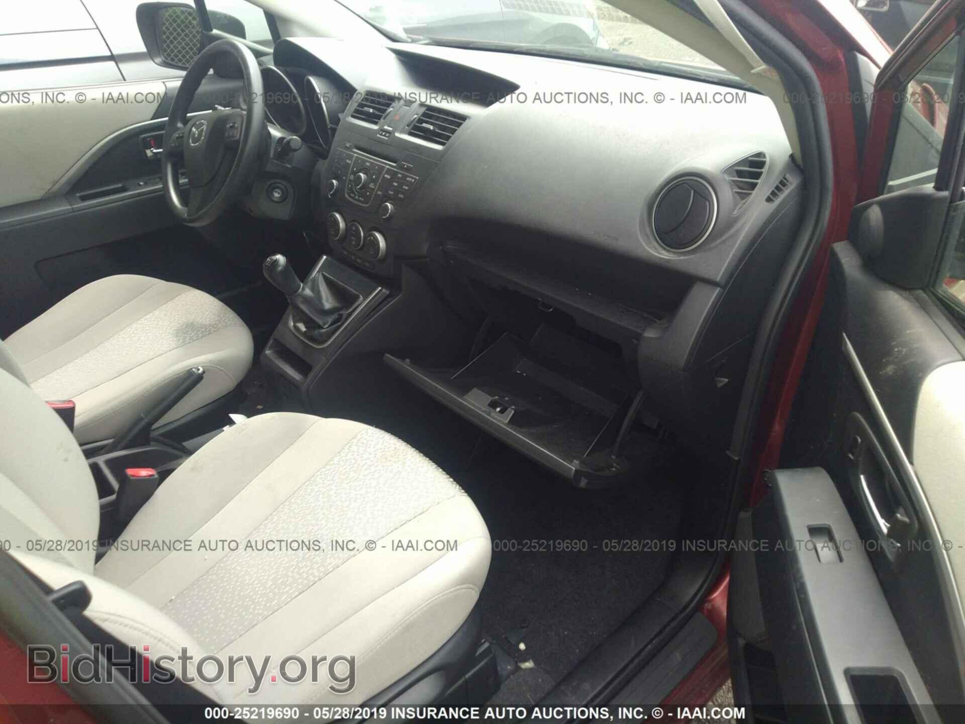 2012 MAZDA 5 - VIN: JM1CW2BL3C0132351 - Фото 5