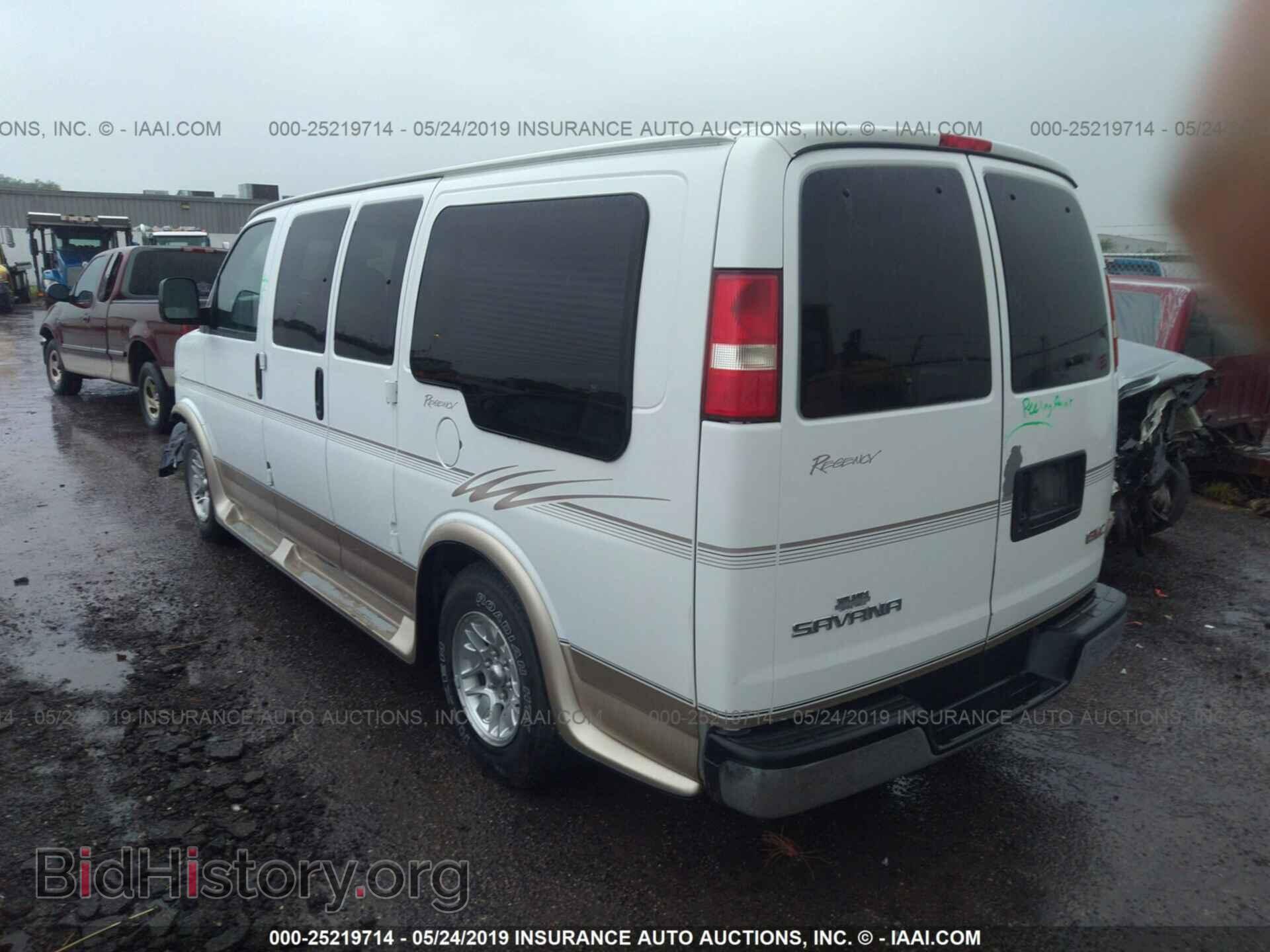 2004 GMC SAVANA - VIN: 1GDFG15T341222977 - Фото 3