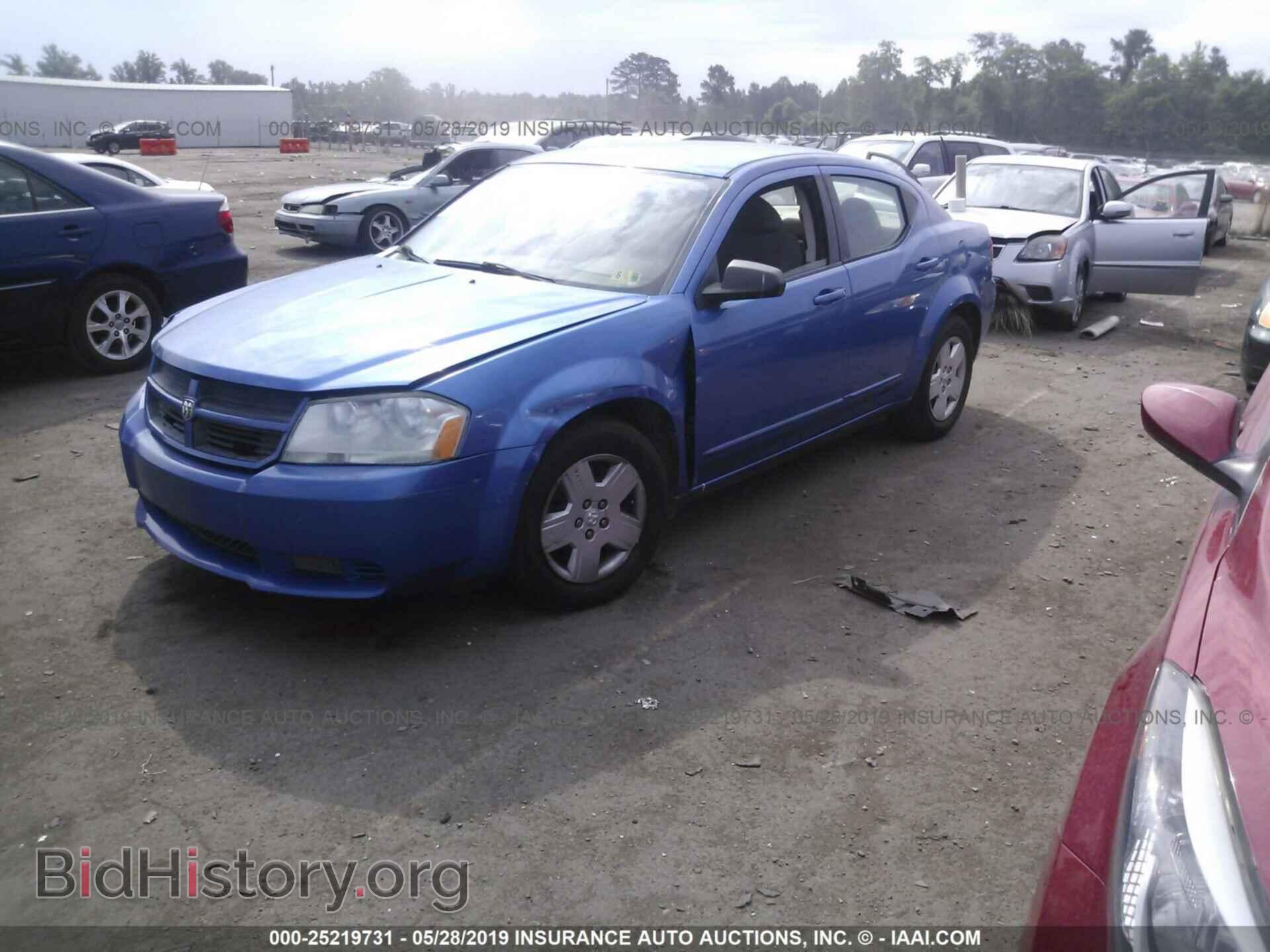 2008 DODGE AVENGER - VIN: 1B3LC46K68N577071 - Фото 2