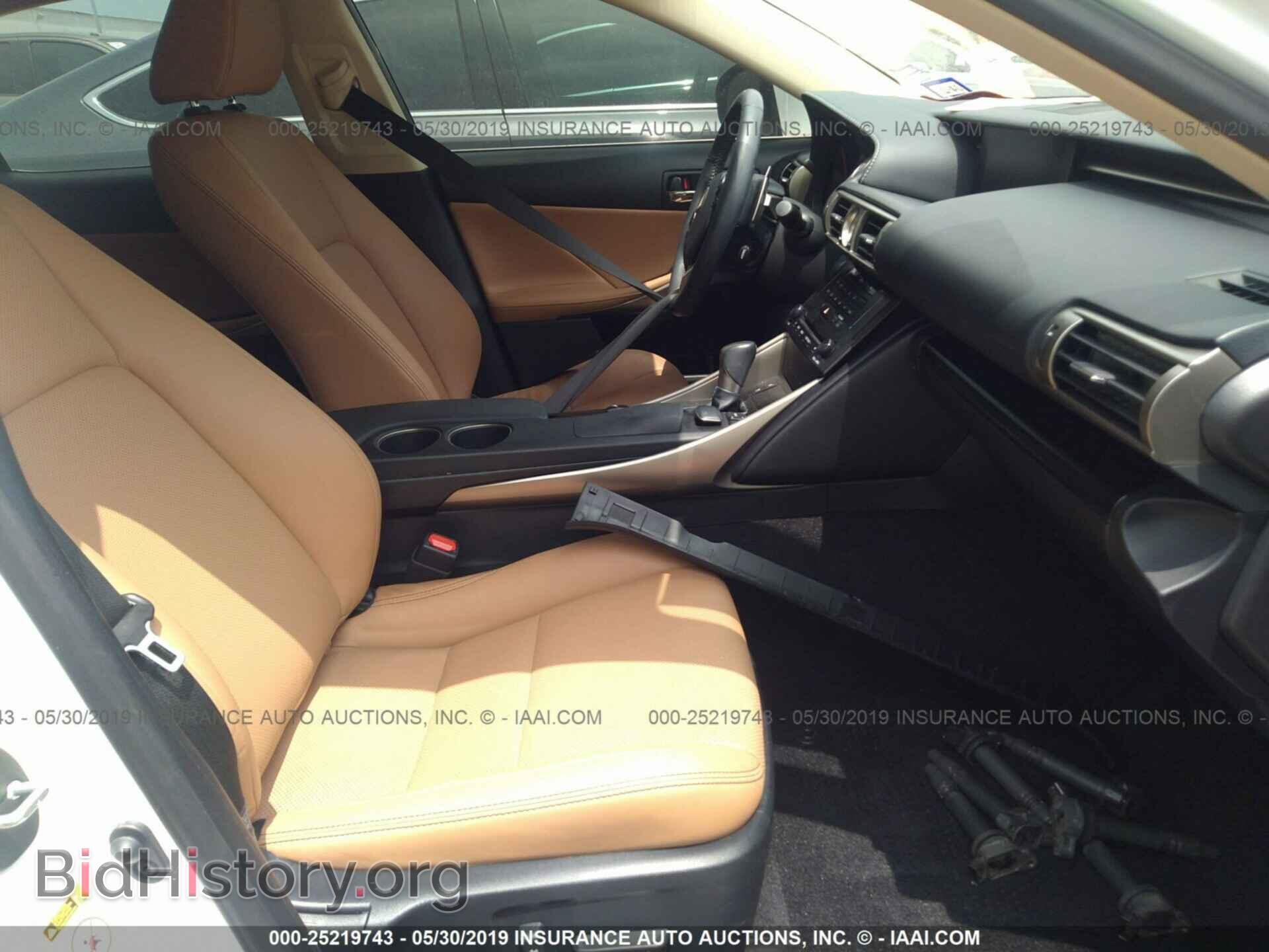 2014 LEXUS IS - VIN: JTHBF1D25E5021685 - Photo 5