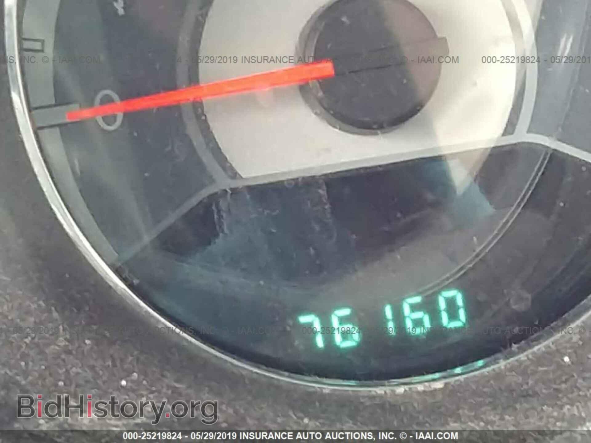 2014 CHRYSLER 200 - VIN: 1C3CCBCG7EN183713 - Photo 7