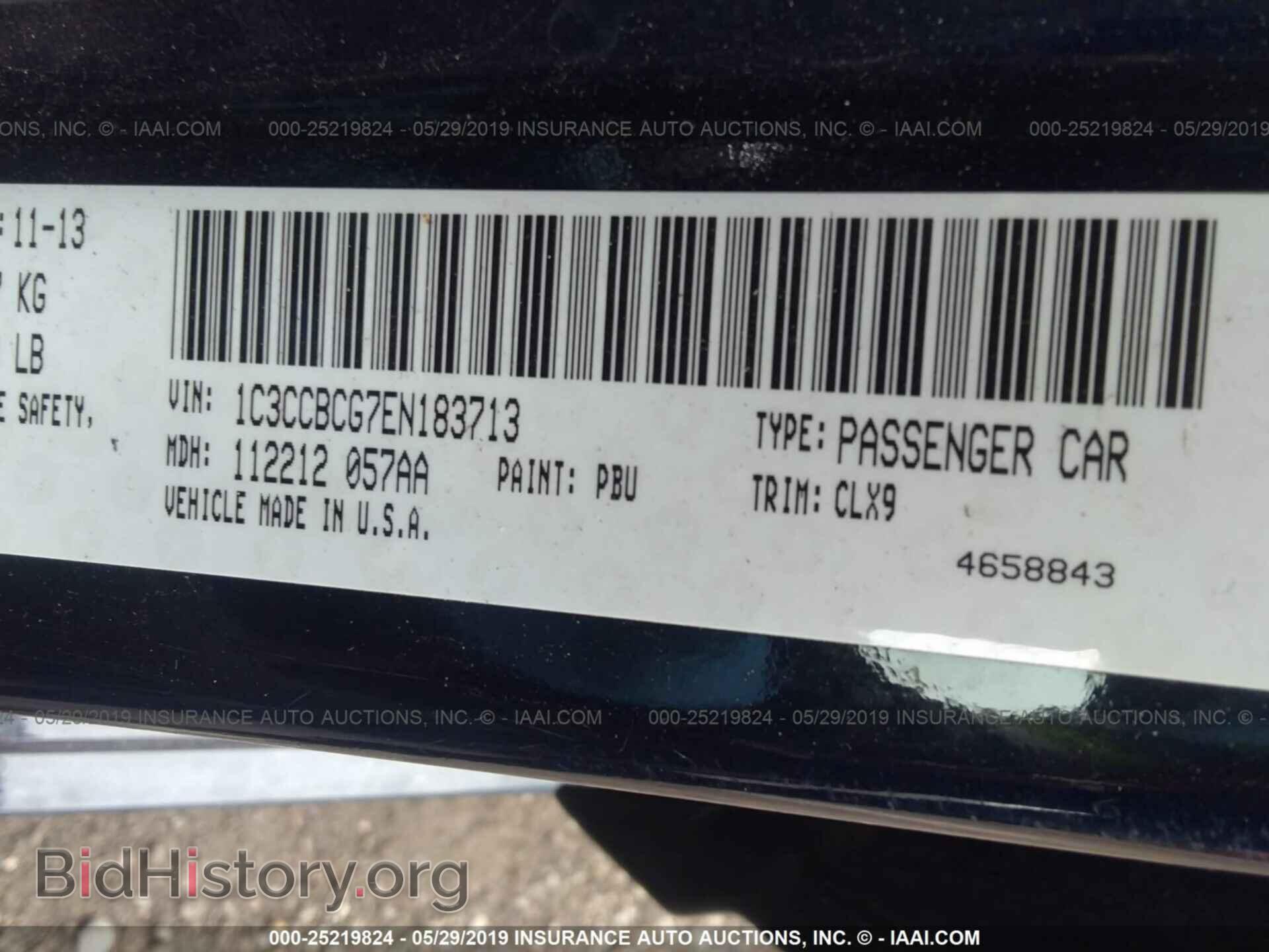 2014 CHRYSLER 200 - VIN: 1C3CCBCG7EN183713 - Photo 9