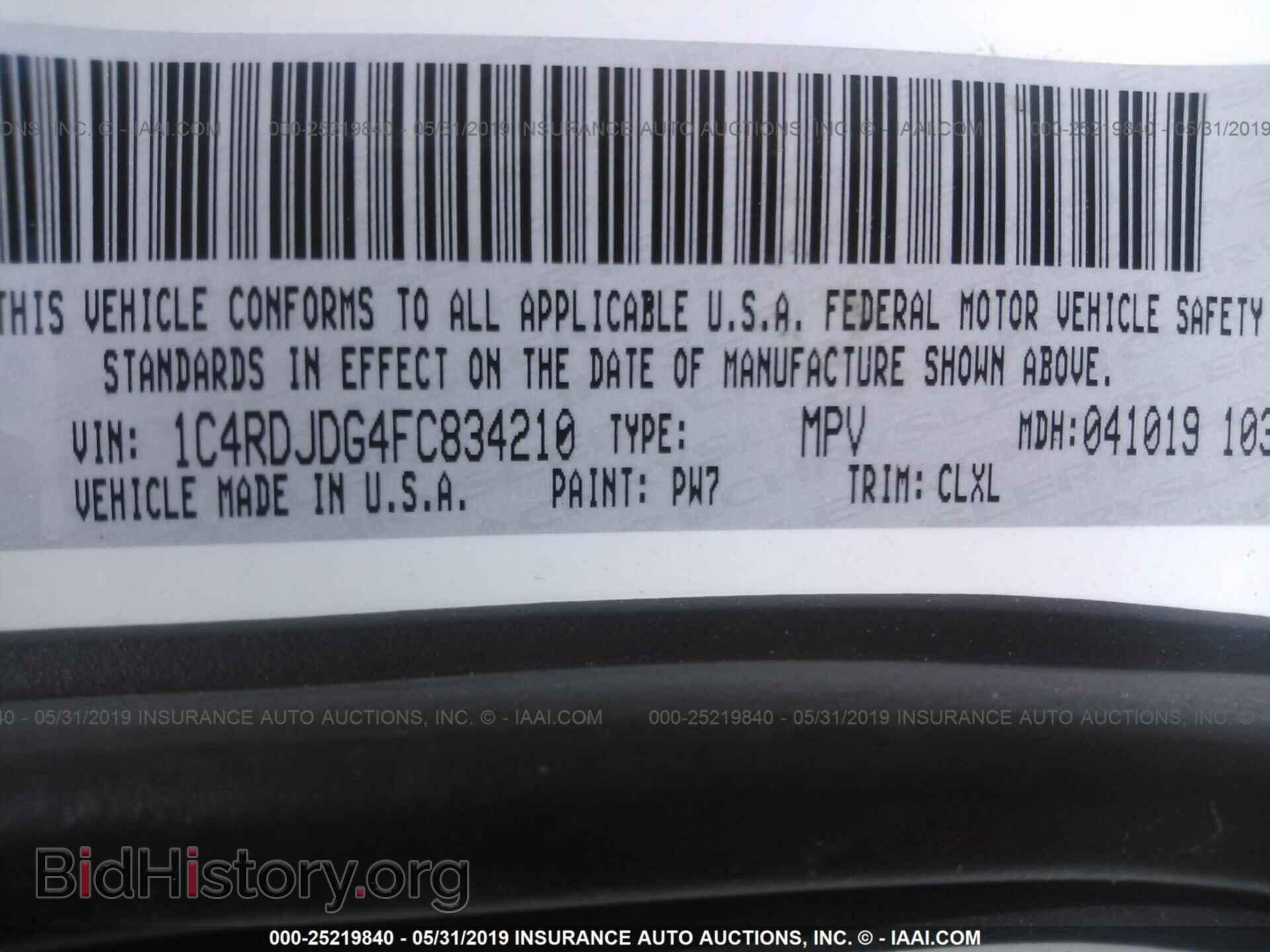 2015 DODGE DURANGO - VIN: 1C4RDJDG4FC834210 - Photo 9
