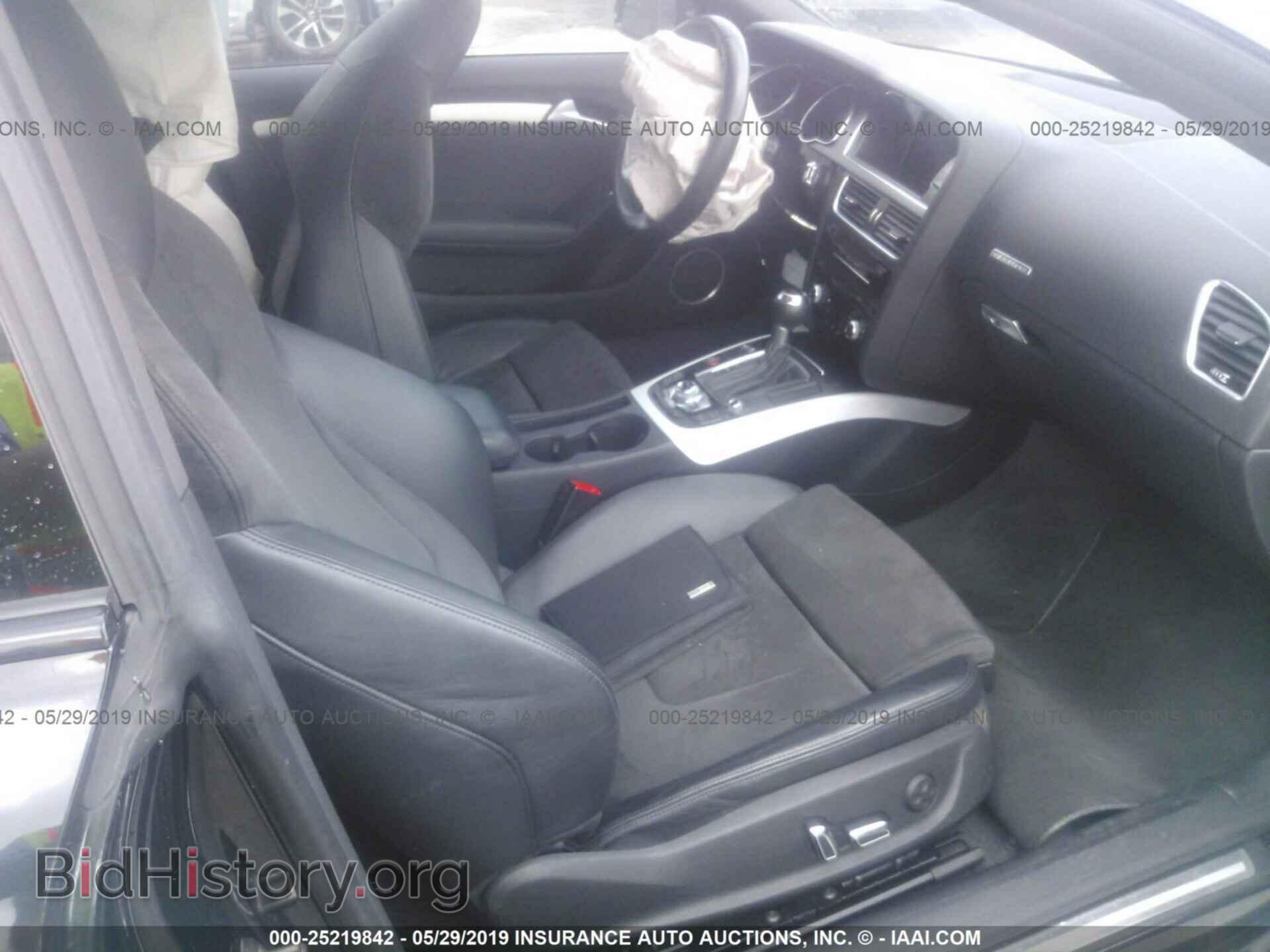 2014 AUDI S5 - VIN: WAUCGAFR6EA019719 - Фото 5