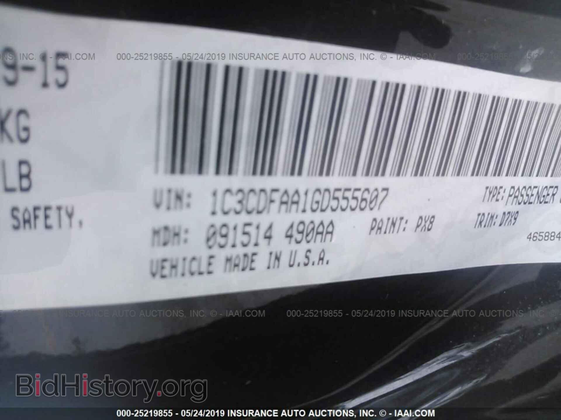 2016 DODGE DART - VIN: 1C3CDFAA1GD555607 - Photo 9