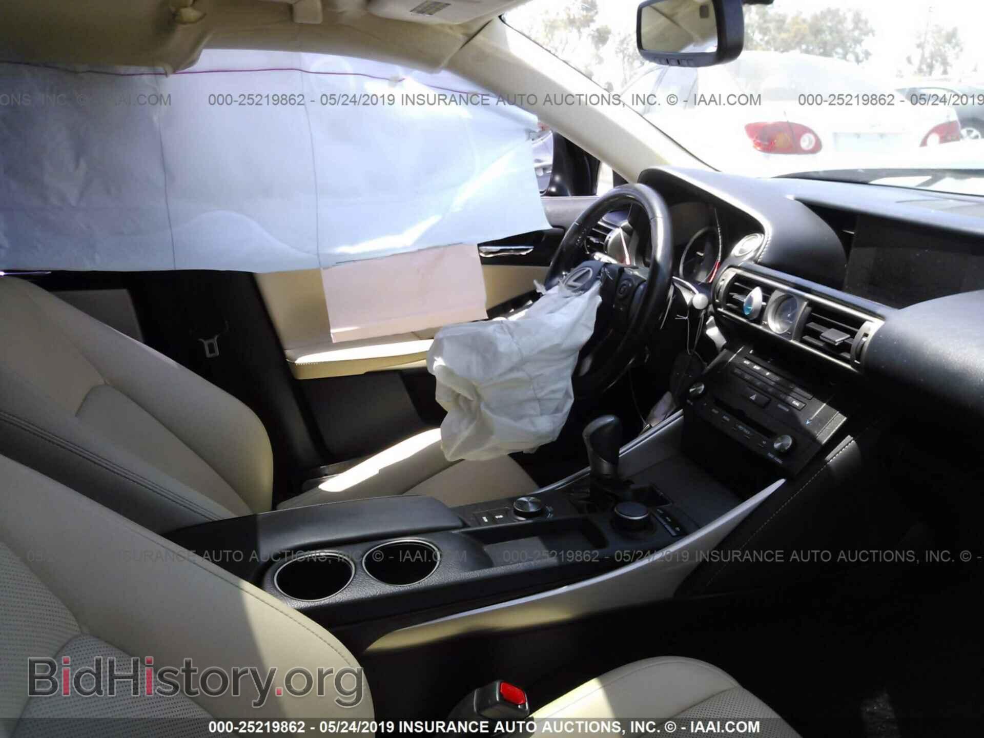 2015 LEXUS IS - VIN: JTHBF1D27F5080805 - Photo 5