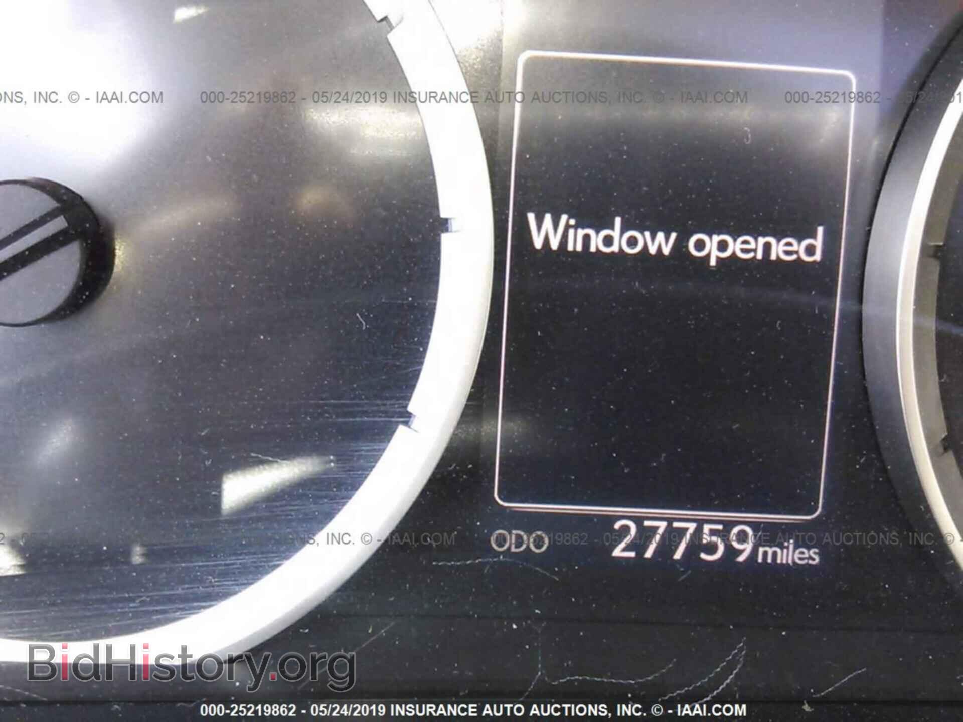 2015 LEXUS IS - VIN: JTHBF1D27F5080805 - Photo 7
