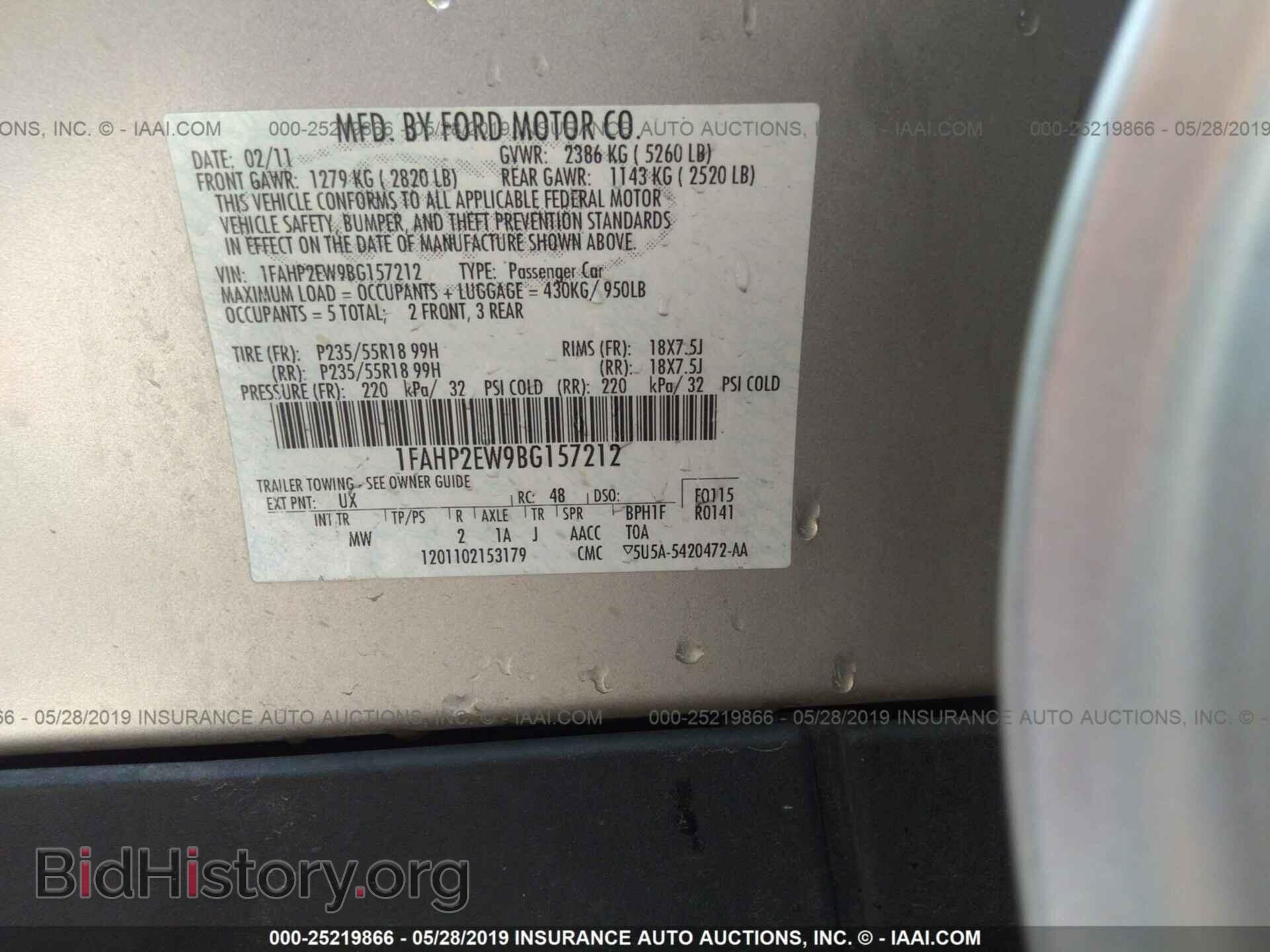 2011 FORD TAURUS - VIN: 1FAHP2EW9BG157212 - Фото 9