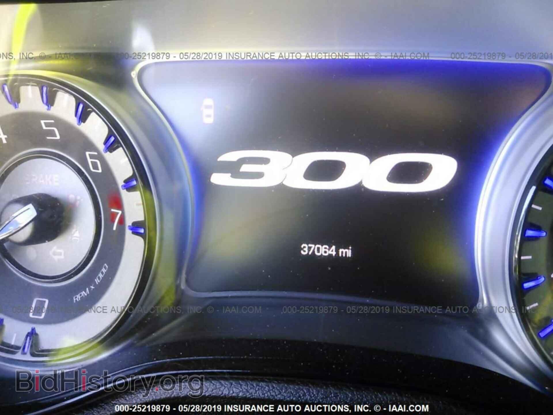 2016 CHRYSLER 300 - VIN: 2C3CCABGXGH278080 - Фото 7