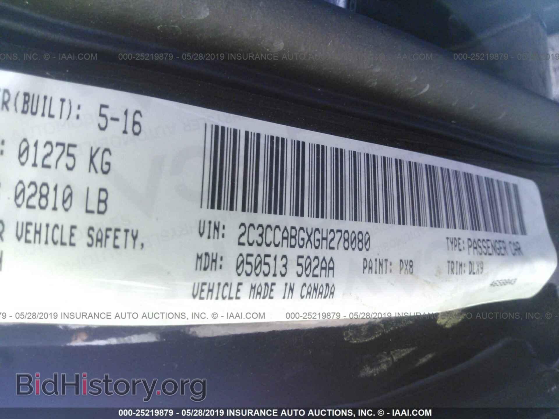 2016 CHRYSLER 300 - VIN: 2C3CCABGXGH278080 - Фото 9