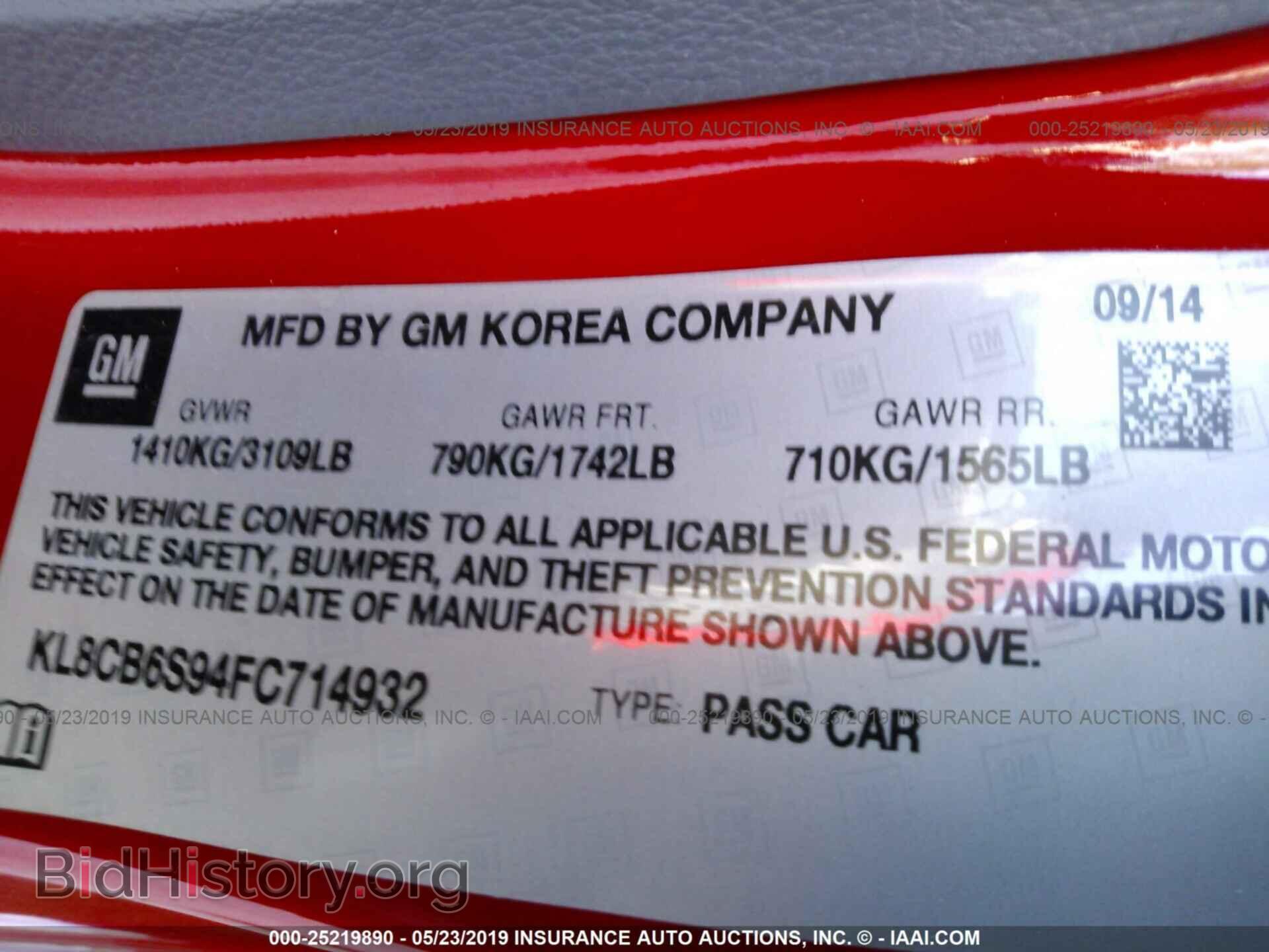 2015 CHEVROLET SPARK - VIN: KL8CB6S94FC714932 - Фото 9