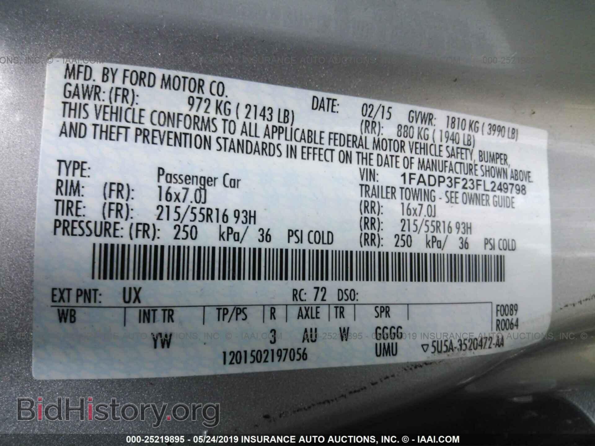 2015 FORD FOCUS - VIN: 1FADP3F23FL249798 - Photo 9