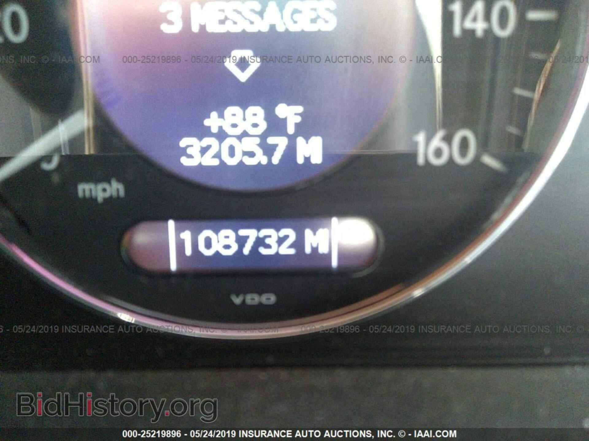2005 MERCEDES-BENZ E - VIN: WDBUF82J15X177724 - Фото 7