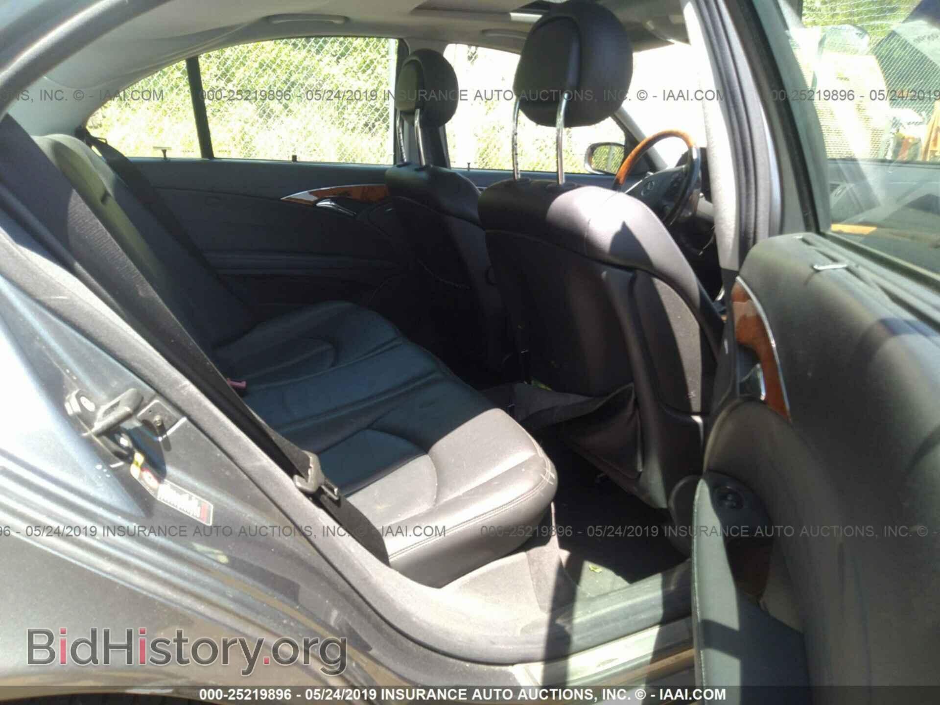 2005 MERCEDES-BENZ E - VIN: WDBUF82J15X177724 - Фото 8