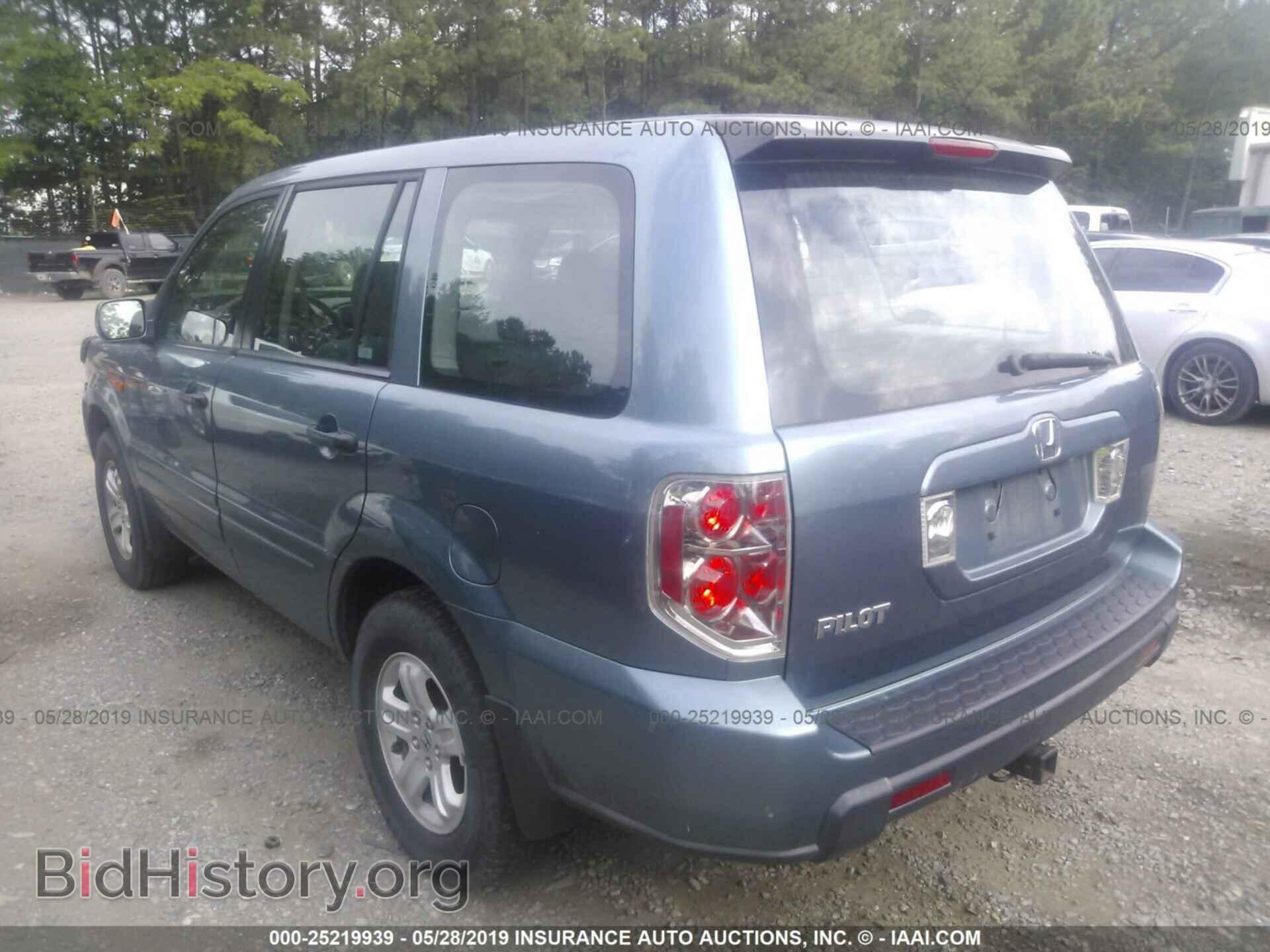 2007 HONDA PILOT - VIN: 5FNYF28107B013773 - Фото 3