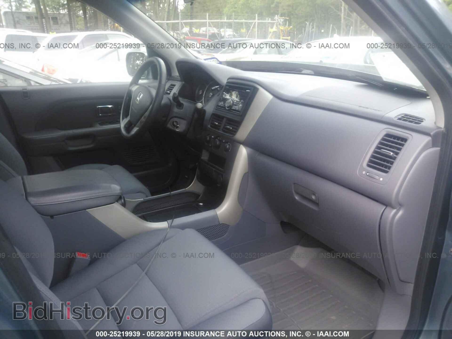 2007 HONDA PILOT - VIN: 5FNYF28107B013773 - Фото 5