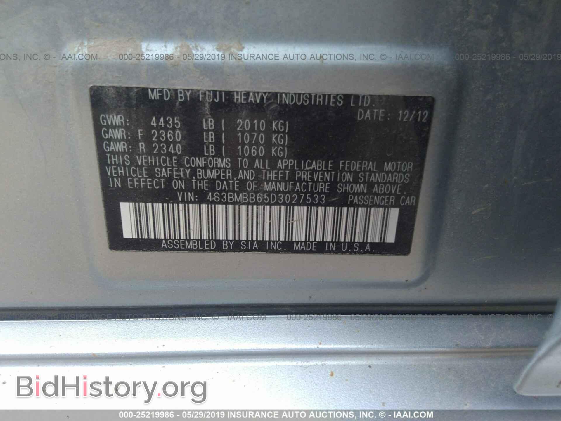 2013 SUBARU LEGACY - VIN: 4S3BMBB65D3027533 - Фото 9