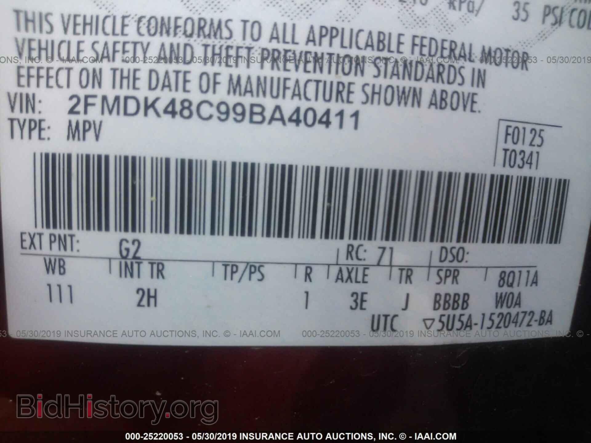 2009 FORD EDGE - VIN: 2FMDK48C99BA40411 - Photo 9